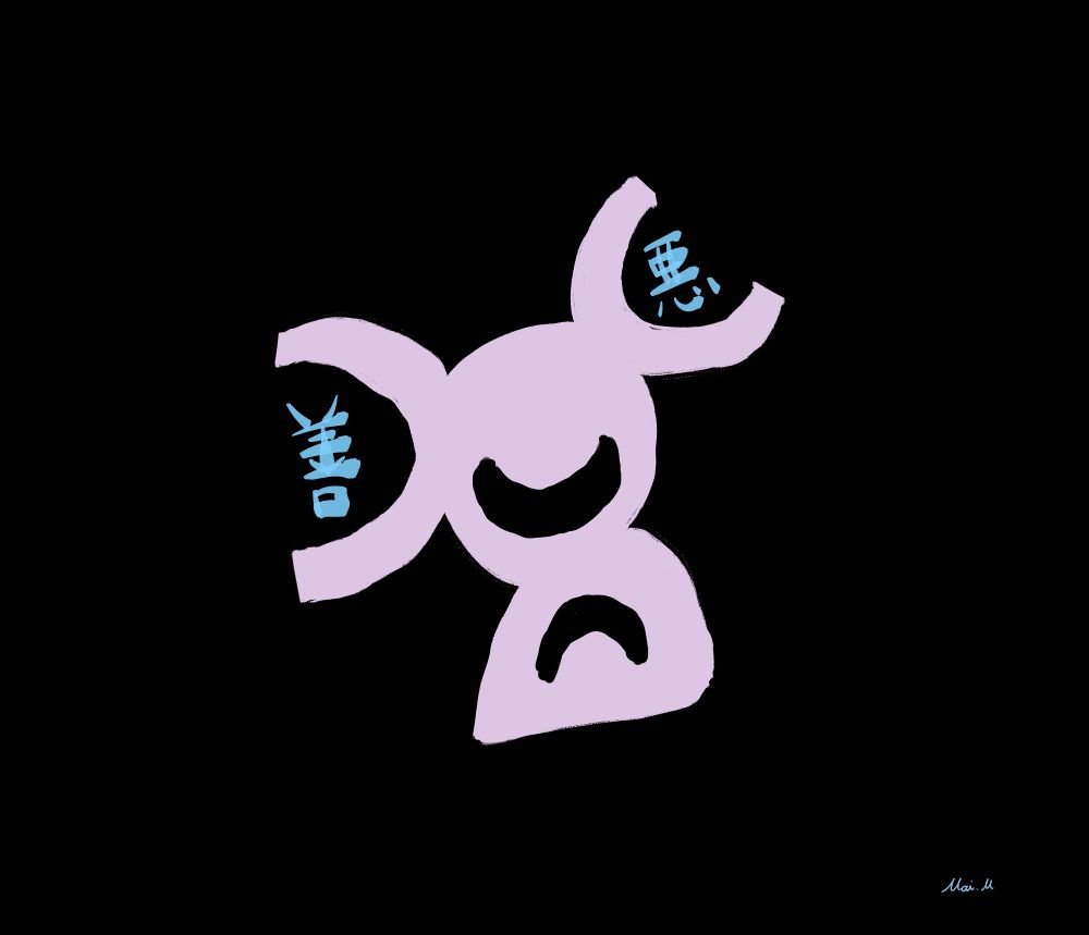 基本価格　10000JPYC　　バランスーBalance　　心の中の善悪などのバランスをはかっています。大体どっちかに偏ってしまうことが多いです。