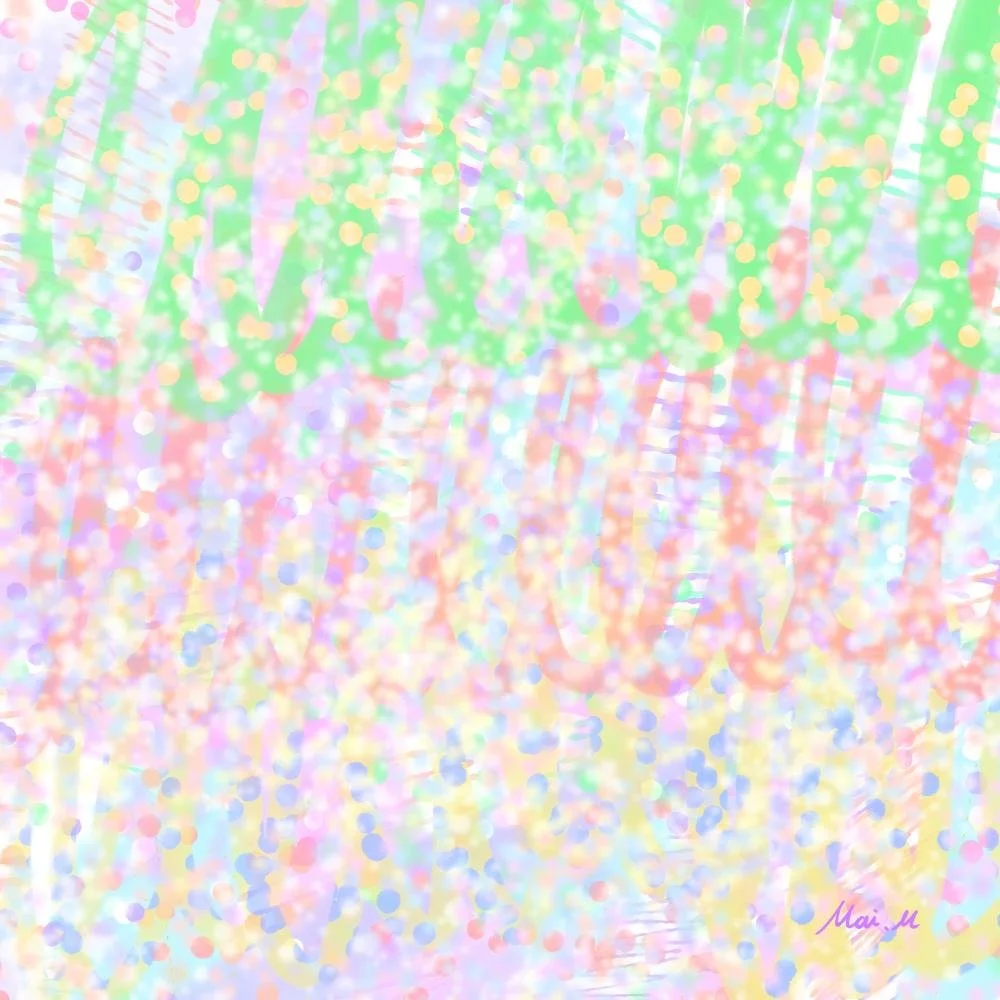 基本価格　10000JPYC　　光のつぶーParticles of light　　夜中にした量子の話が気になって描いた作品です。量子が認識によって波になったり、粒になったりする実験の話がとても興味深いなと感じました。速いテンポの曲を聴きながら描いた作品で、その勢いのある筆跡を大切にしました。