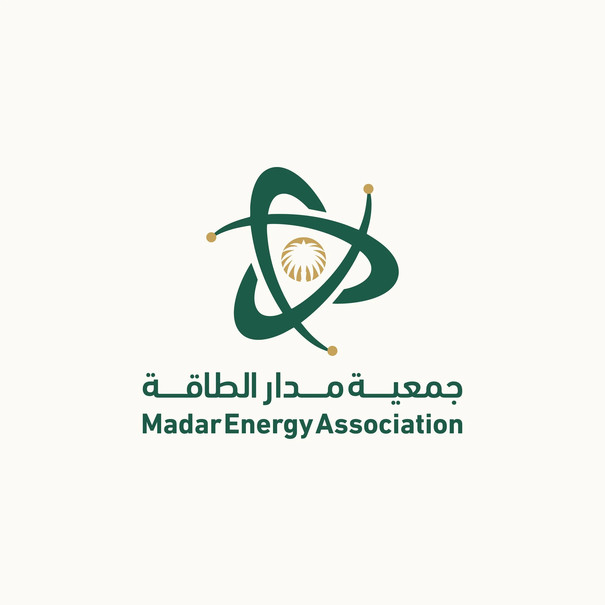 Logo of Madar Energy Association featuring stylized atomic structure with a lion's head in the center and Arabic and English text.
