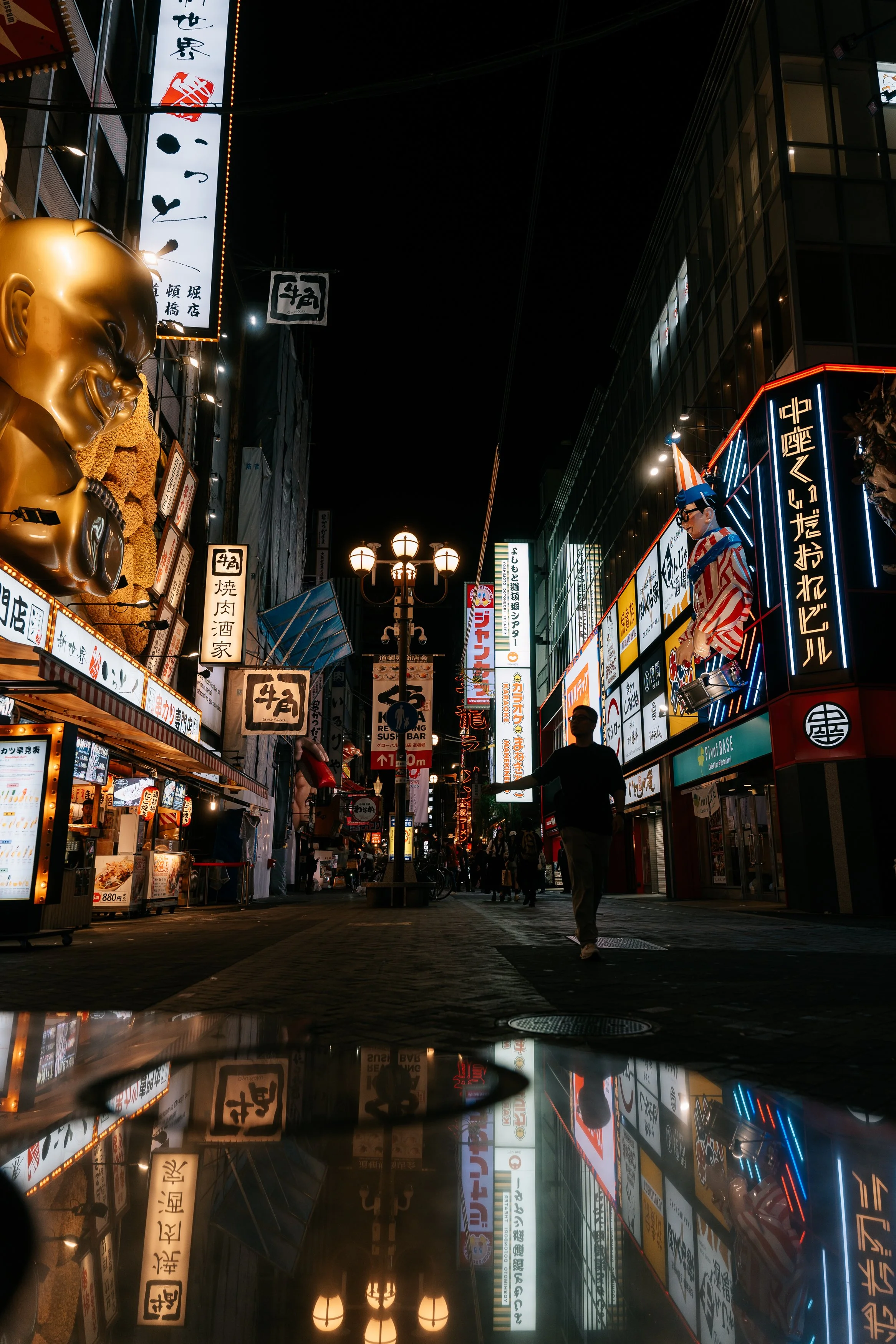 rolandak | Japan 2025 Best | HQ-59.jpg