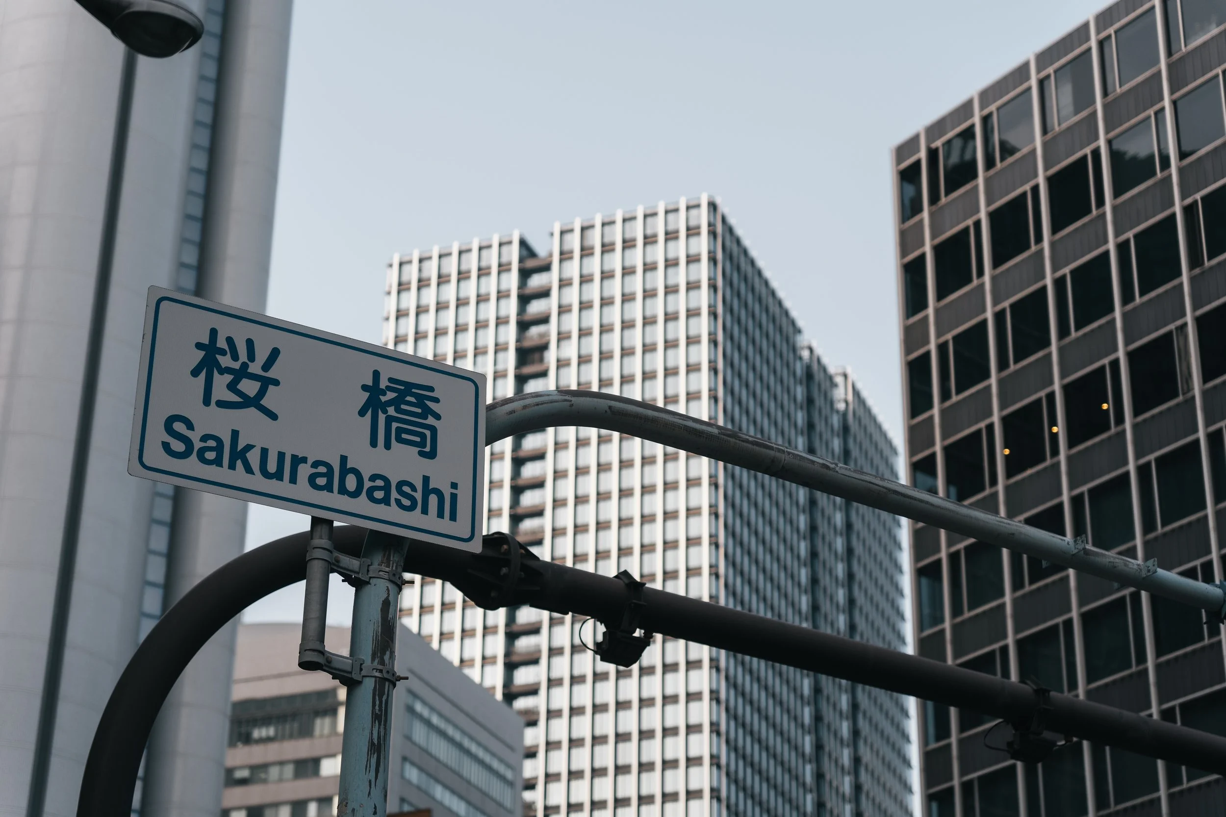 rolandak | Quick Export | IGQ-DSC01243.jpg