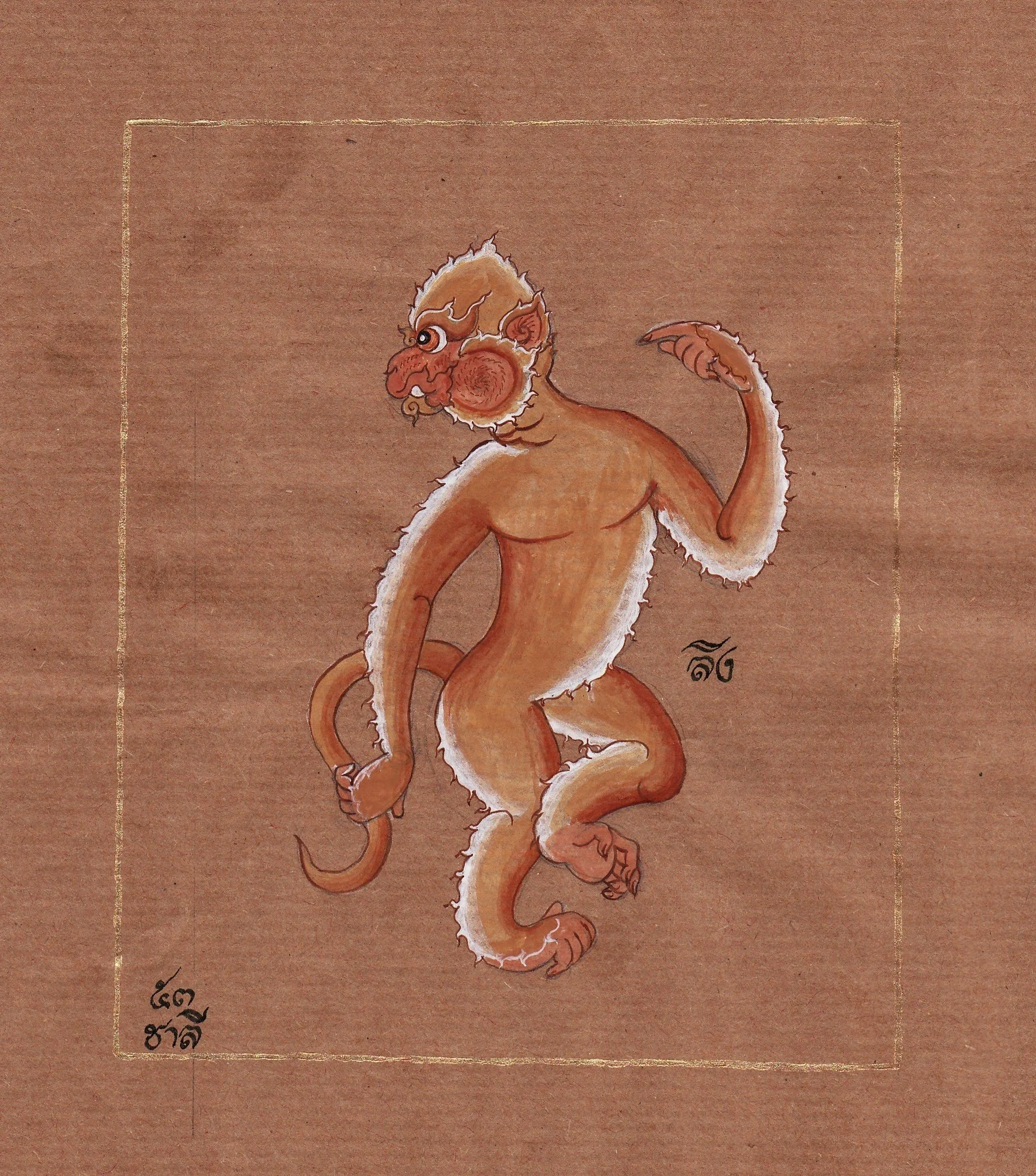 Photos from old computer 2247 (1).jpg