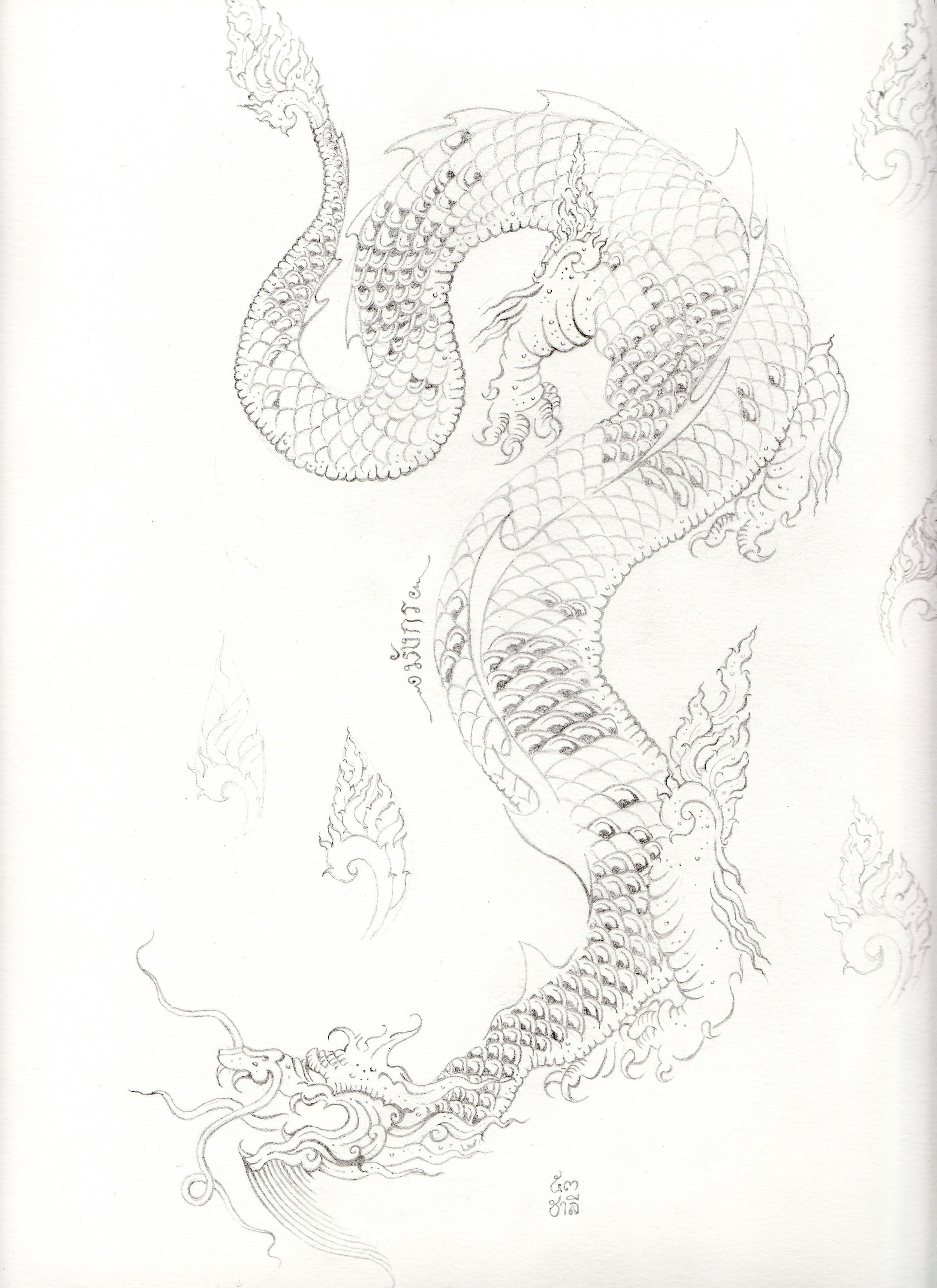 Photos from old computer 2240.jpg