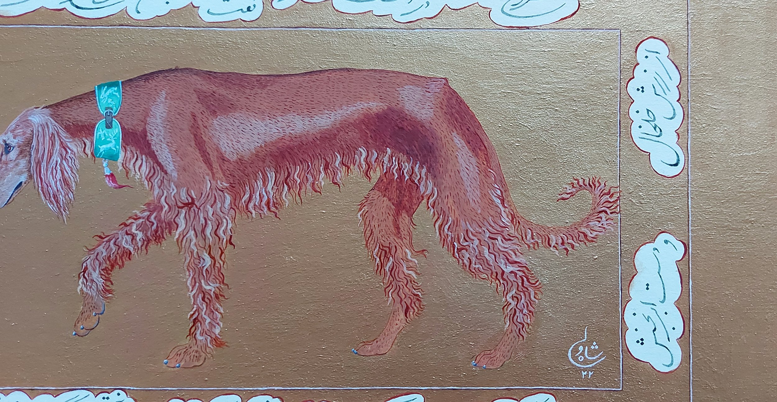 20220120_151857 (1).jpg