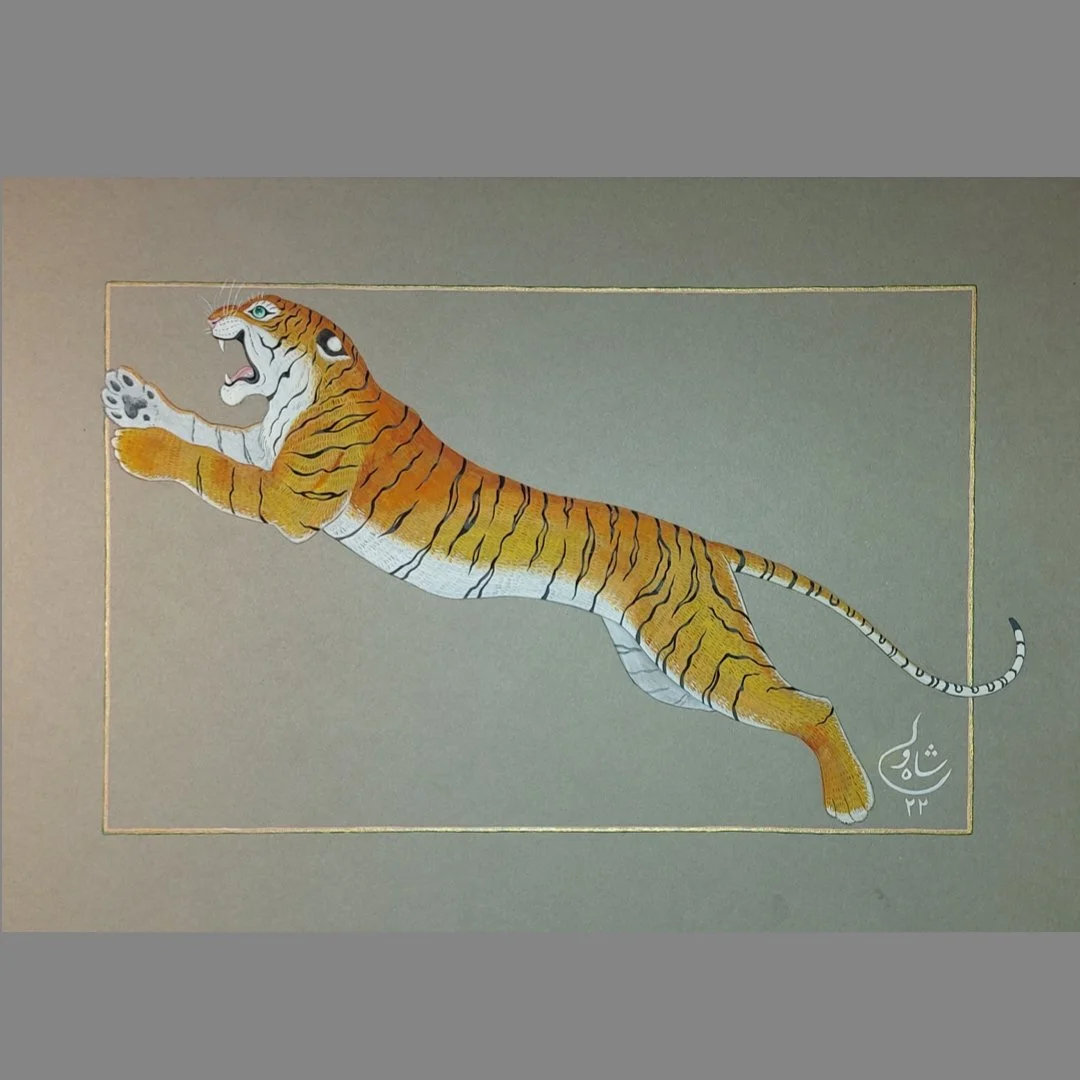 Pouncing Tiger, 2022