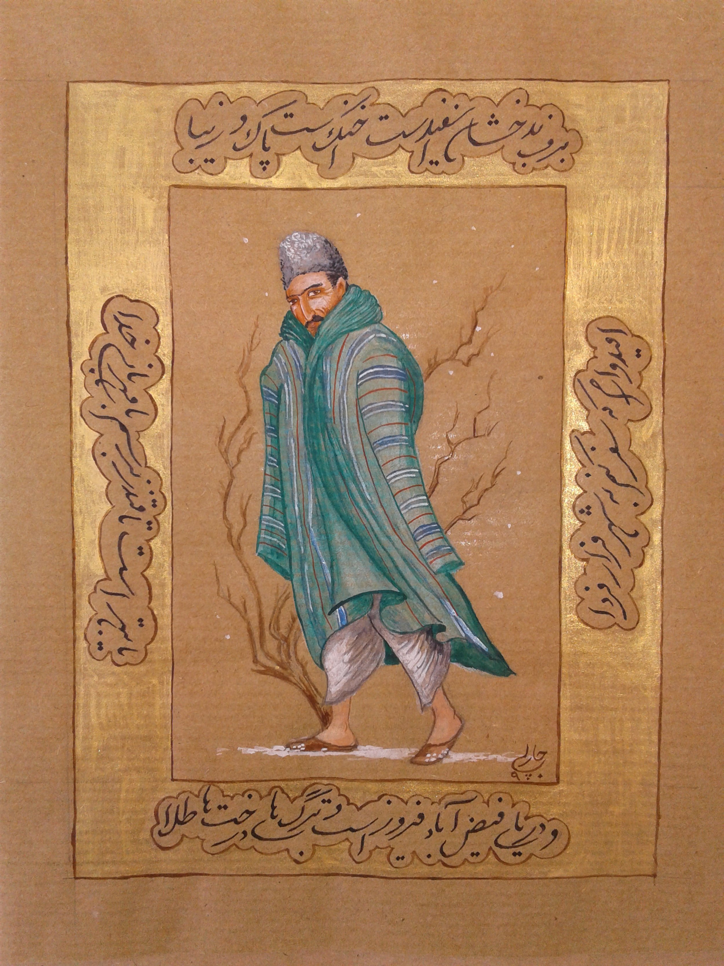 A Gentleman of Faizabad, 2010