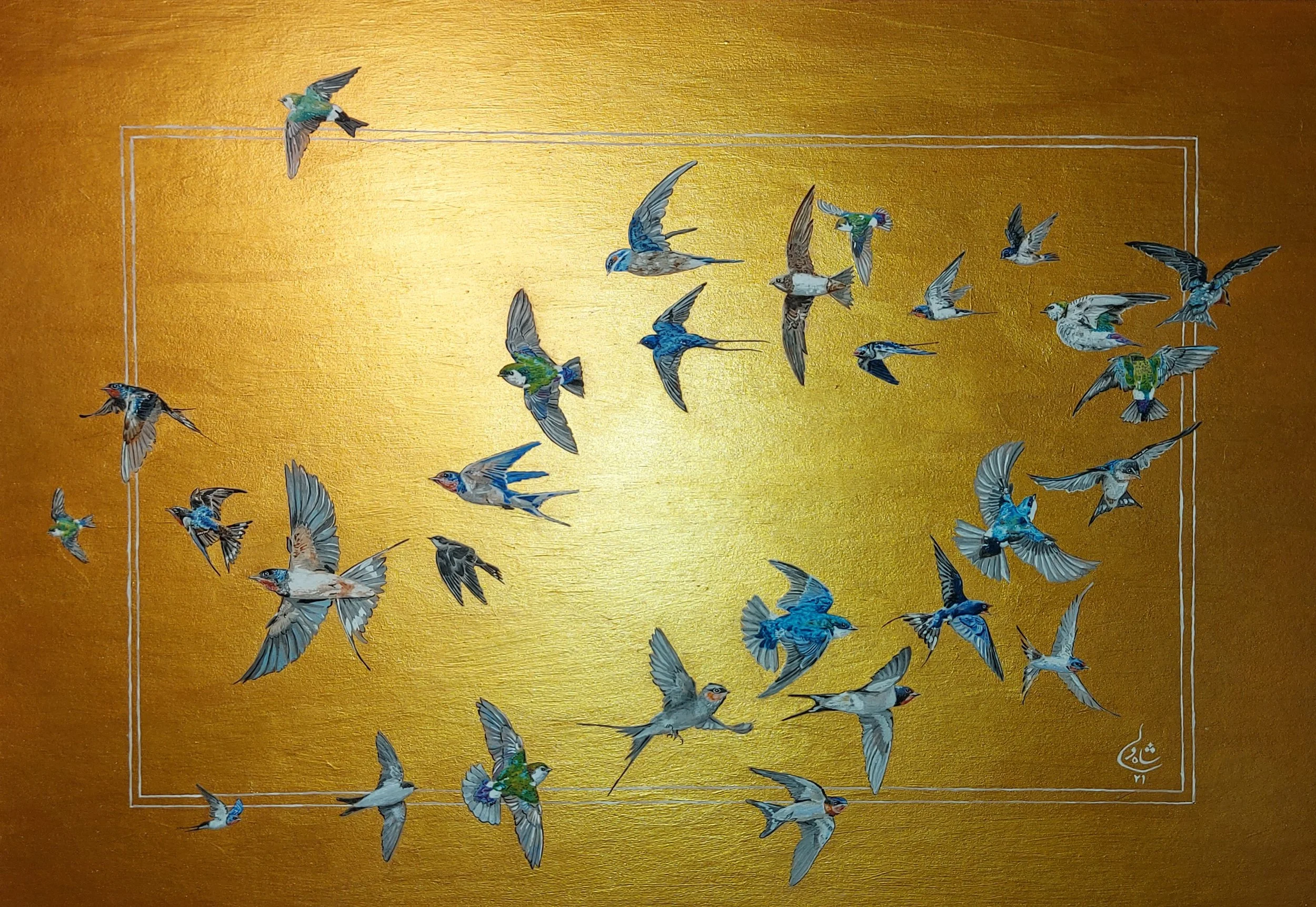 Swift as the Wind, 2021