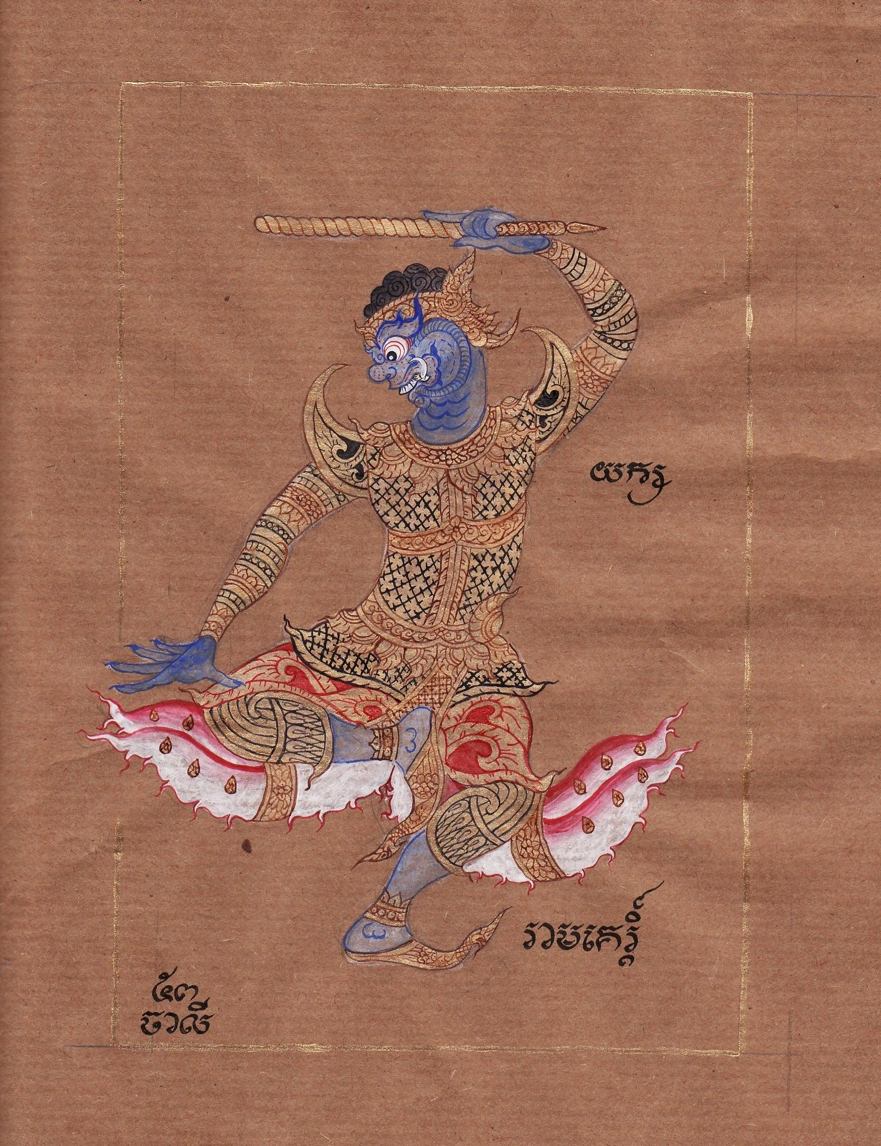 Photos from old computer 2259 (1).jpg