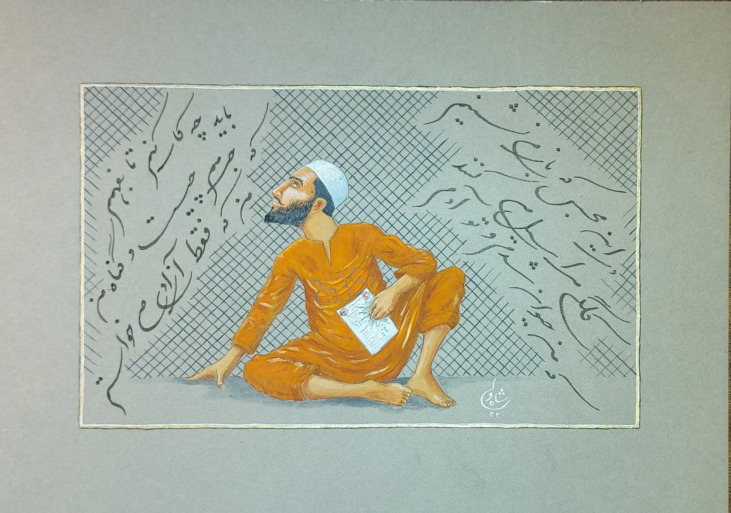 The Prisoner (Part I), 2022