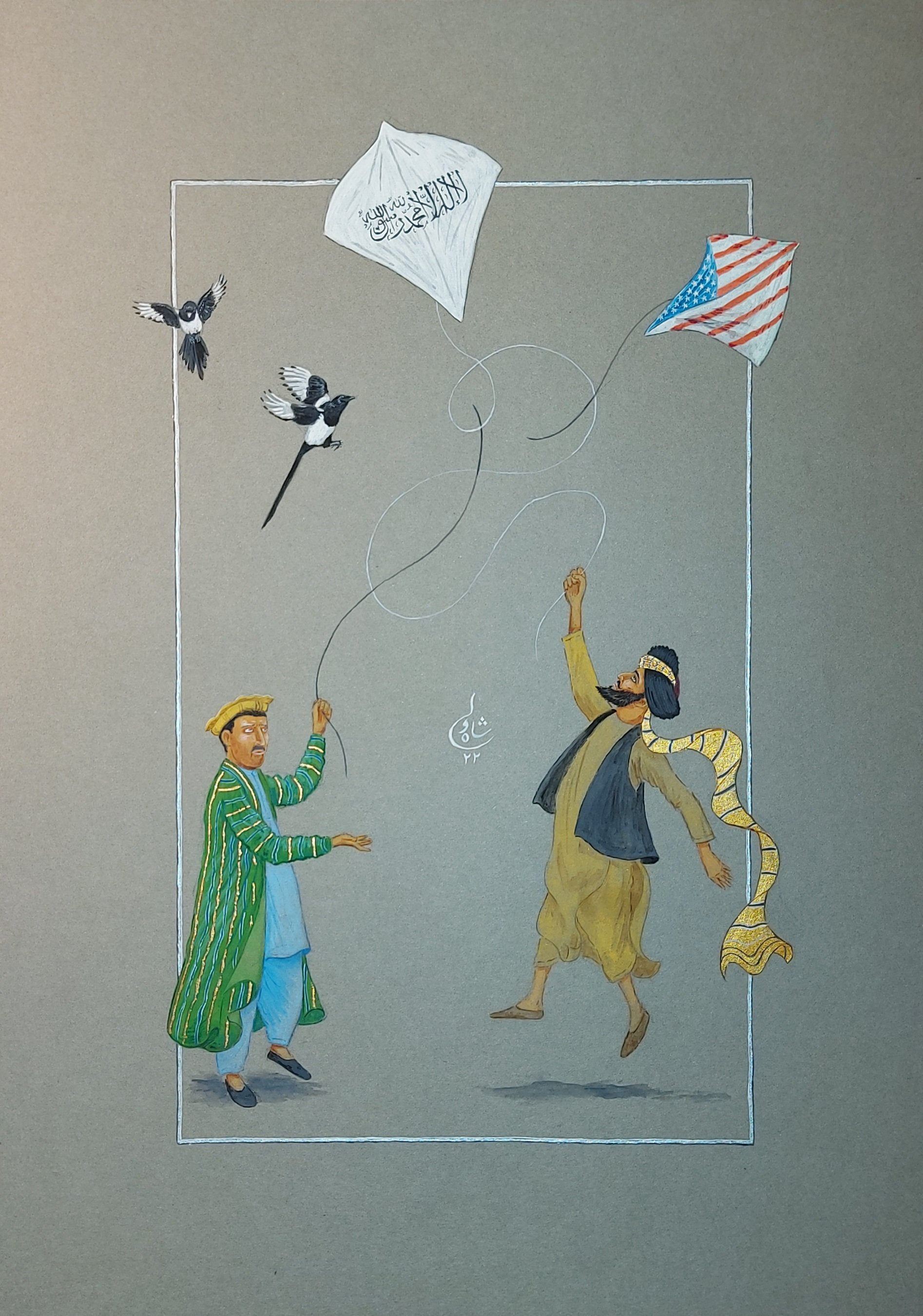 Piroozi, 2022
I painted this to commemorate the Taliban takeover of Afghanistan in 2021.  Whatever one's views on that moment, no one can deny that it was historic.