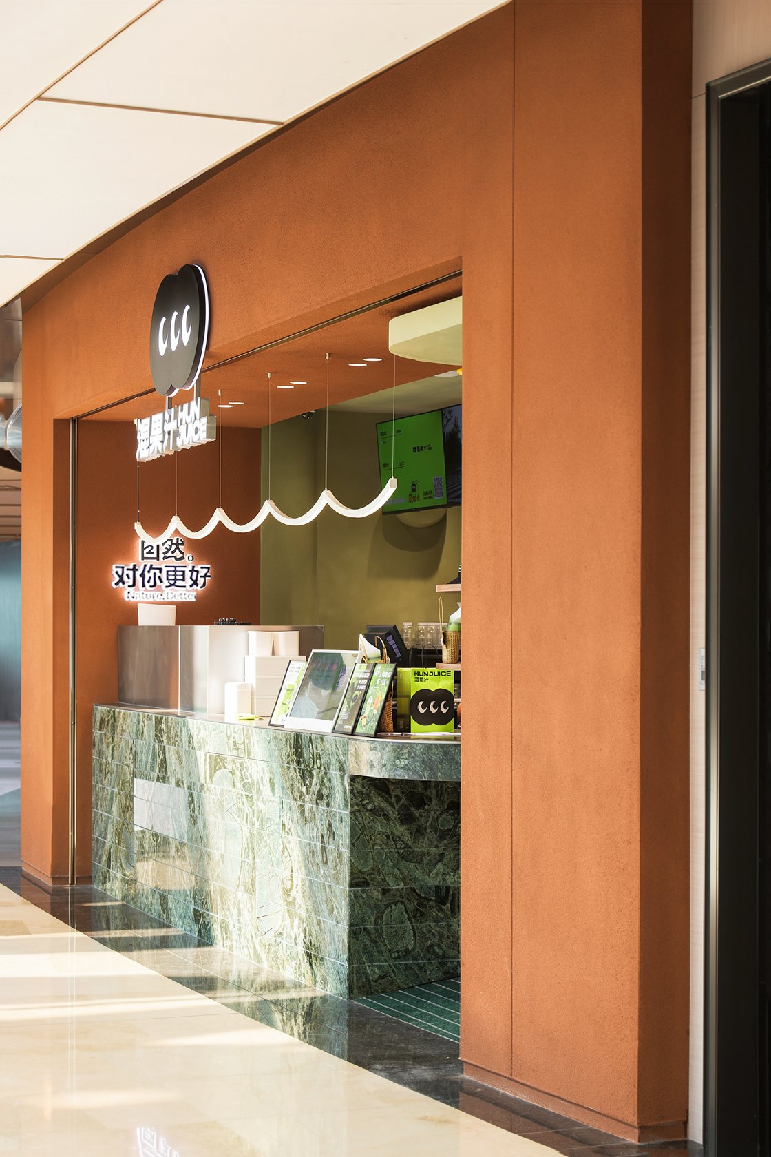 HunJuice SH - Neutra Architects 7.jpg