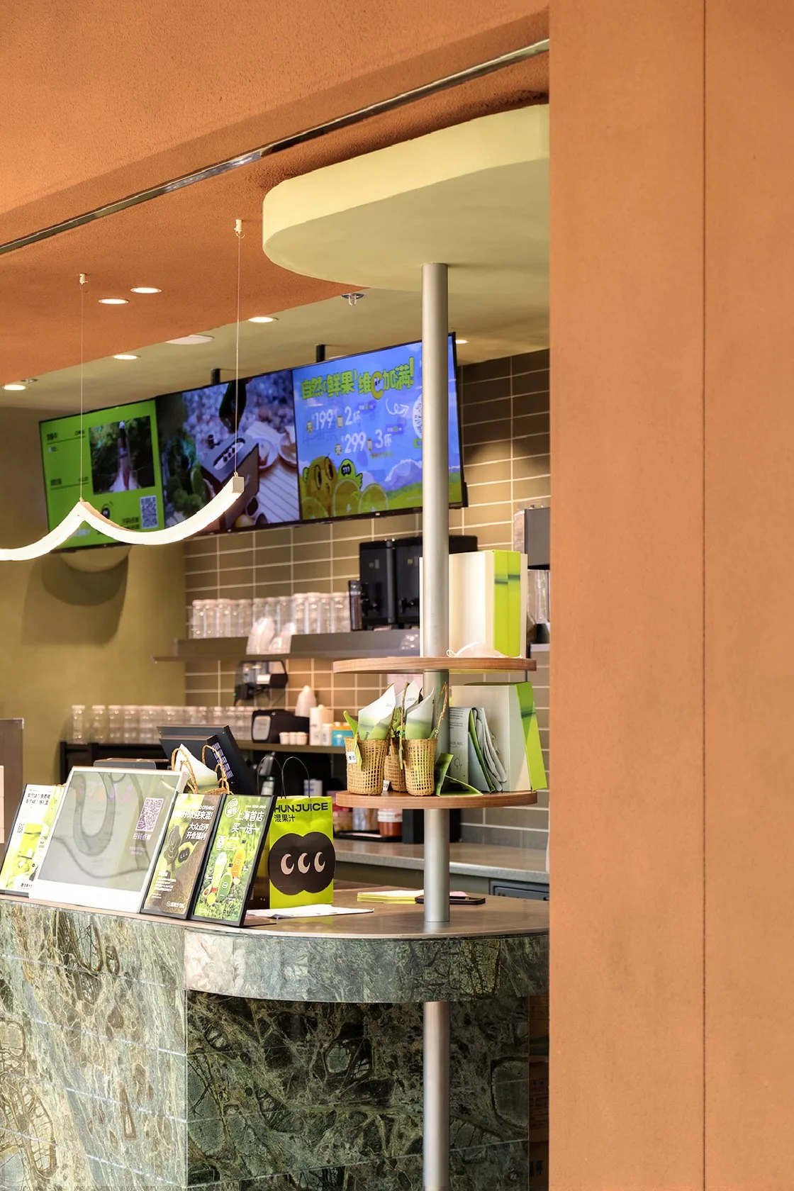 HunJuice SH - Neutra Architects 8.jpg