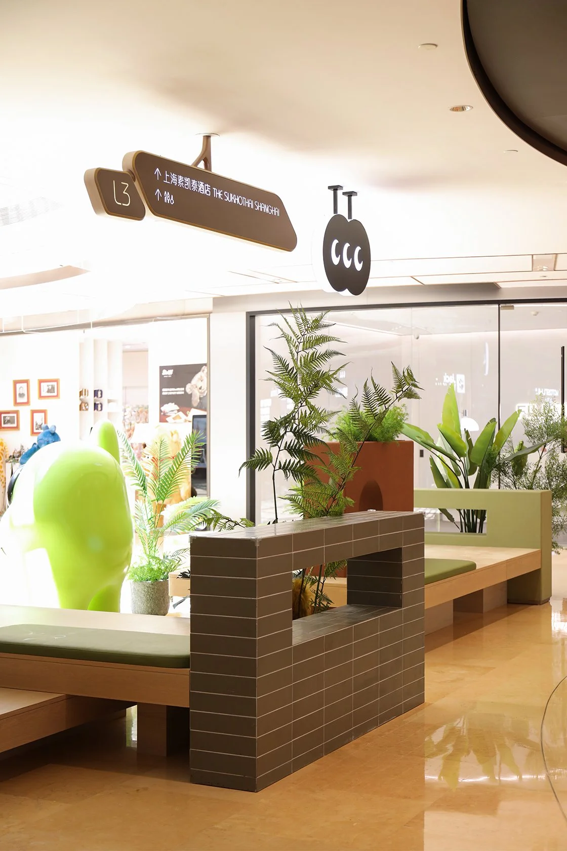 HunJuice SH - Neutra Architects 16.jpg