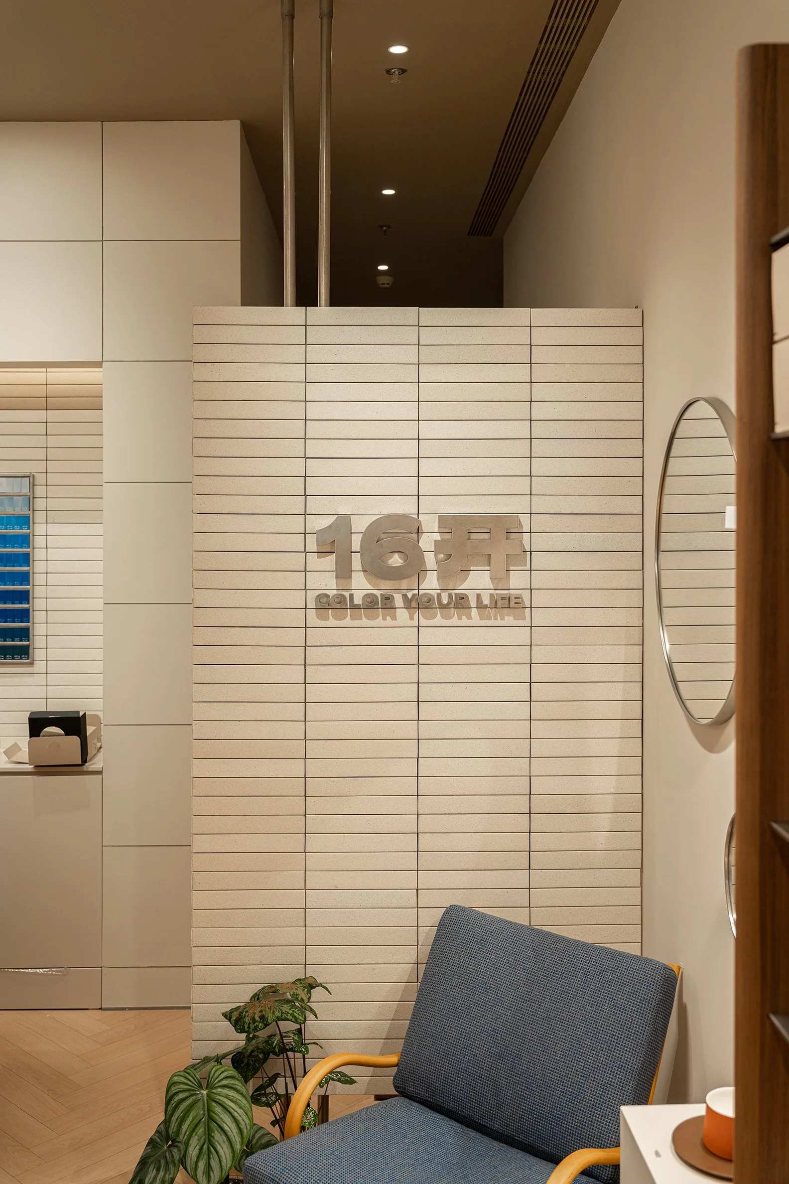 16KAI - Neutra Architects 9.jpg