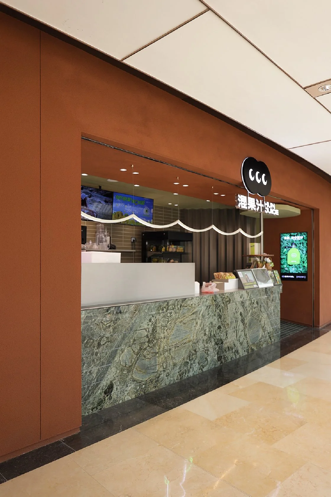 HunJuice SH - Neutra Architects 4.jpg