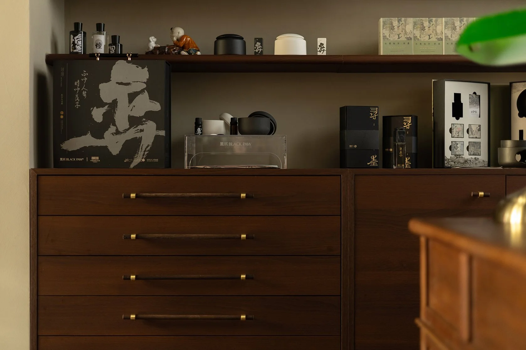 Black Paw SH - Neutra Architects 21.jpg