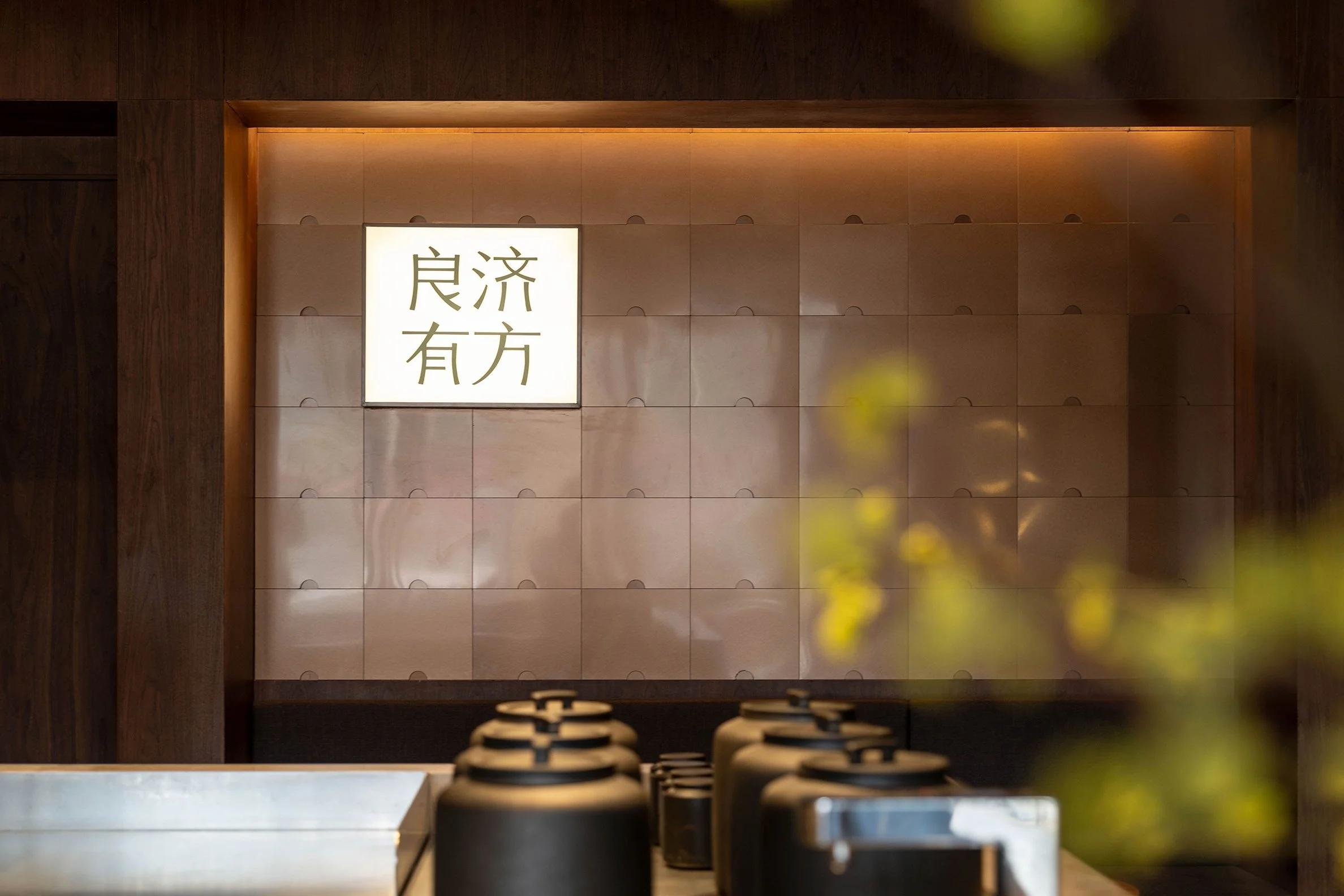 Liangjiyoufang SZU - Neutra Architects 24.jpg