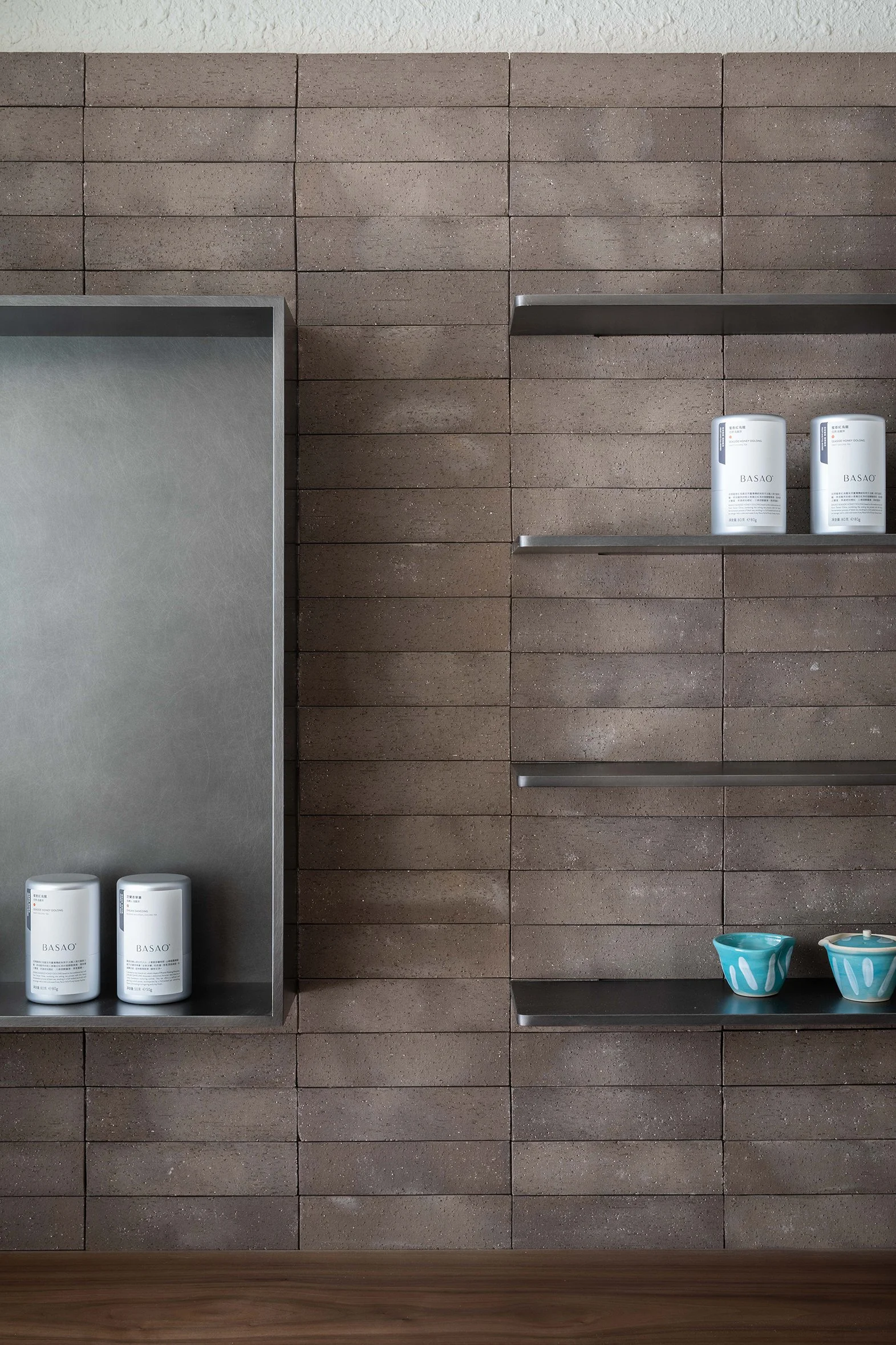 BASAO HK - Neutra Architects 13.jpg