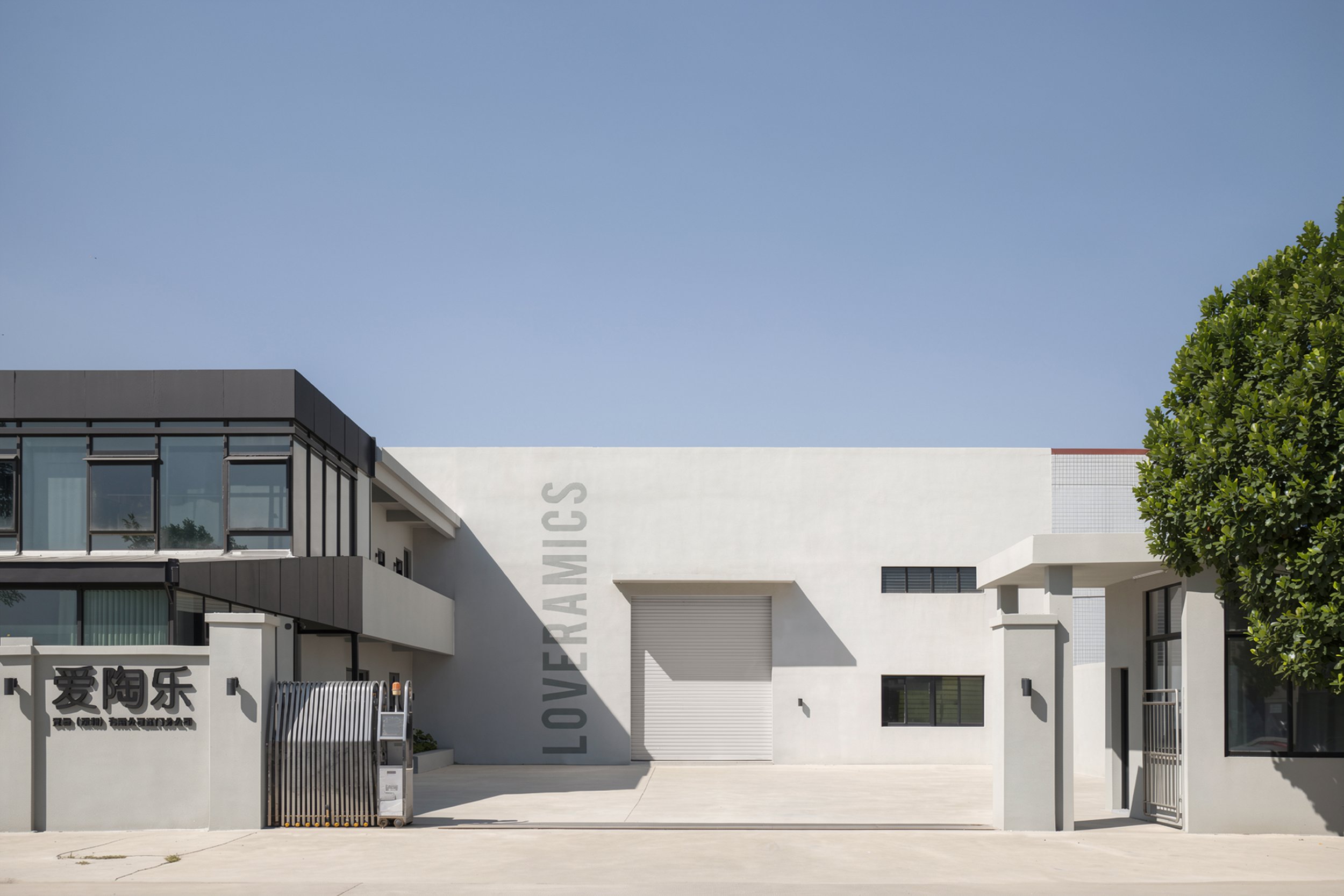 Loveramics JM Warehouse_01.jpg