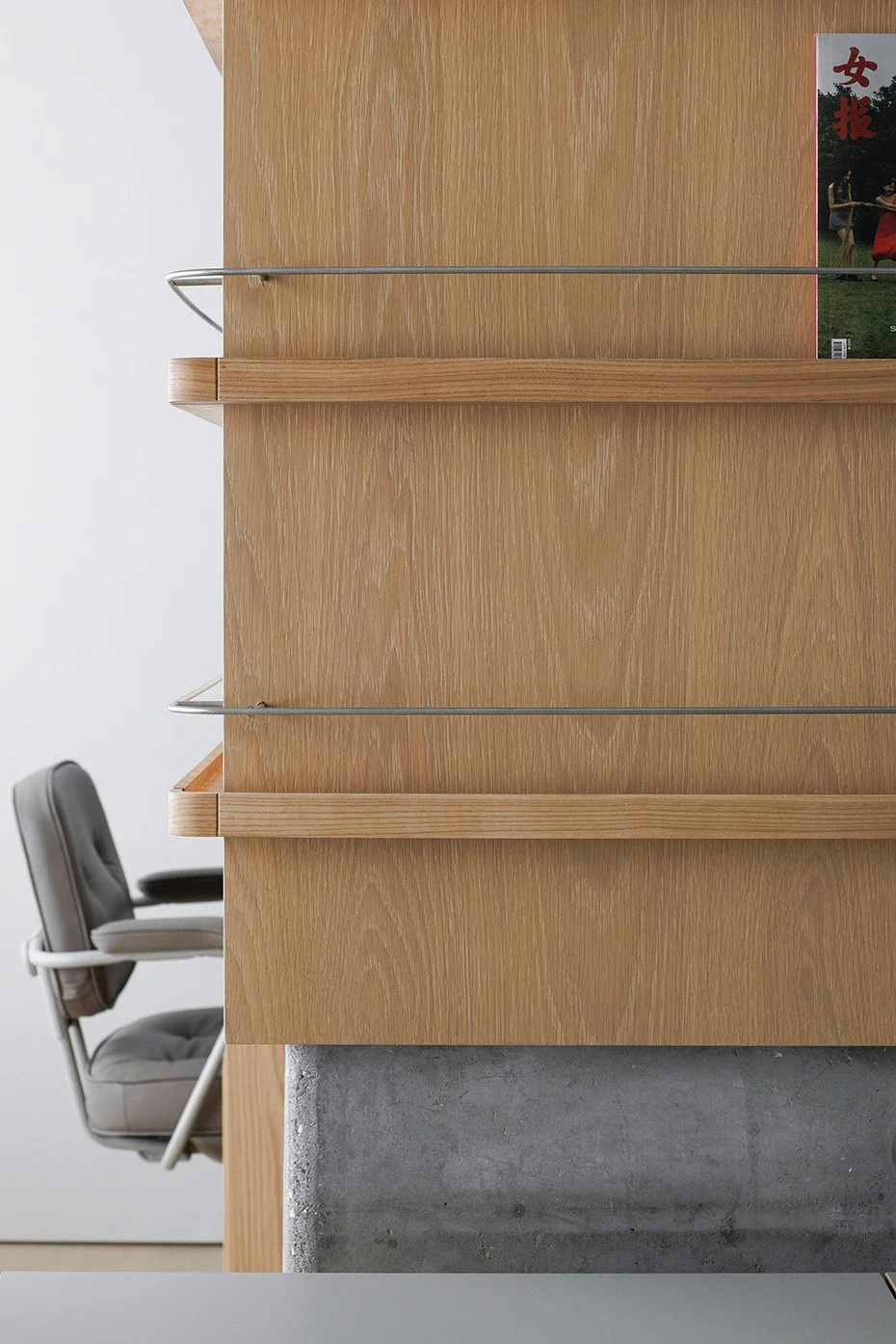 Basao Office - Neutra Architects 19.jpg