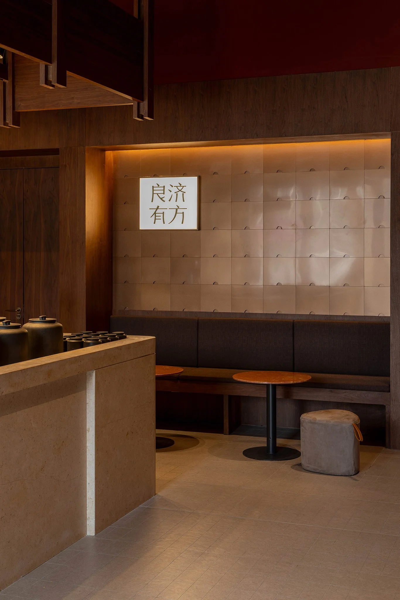 Liangjiyoufang SZU - Neutra Architects 22.jpg