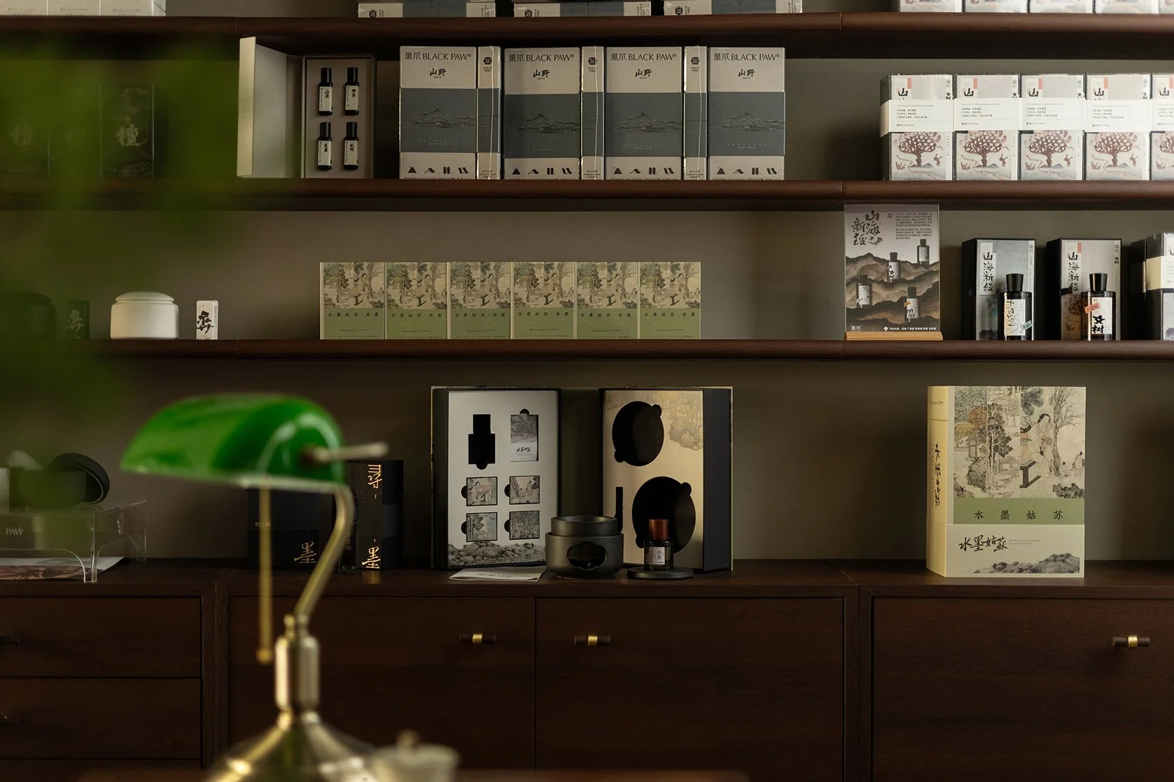 Black Paw SH - Neutra Architects 14.jpg