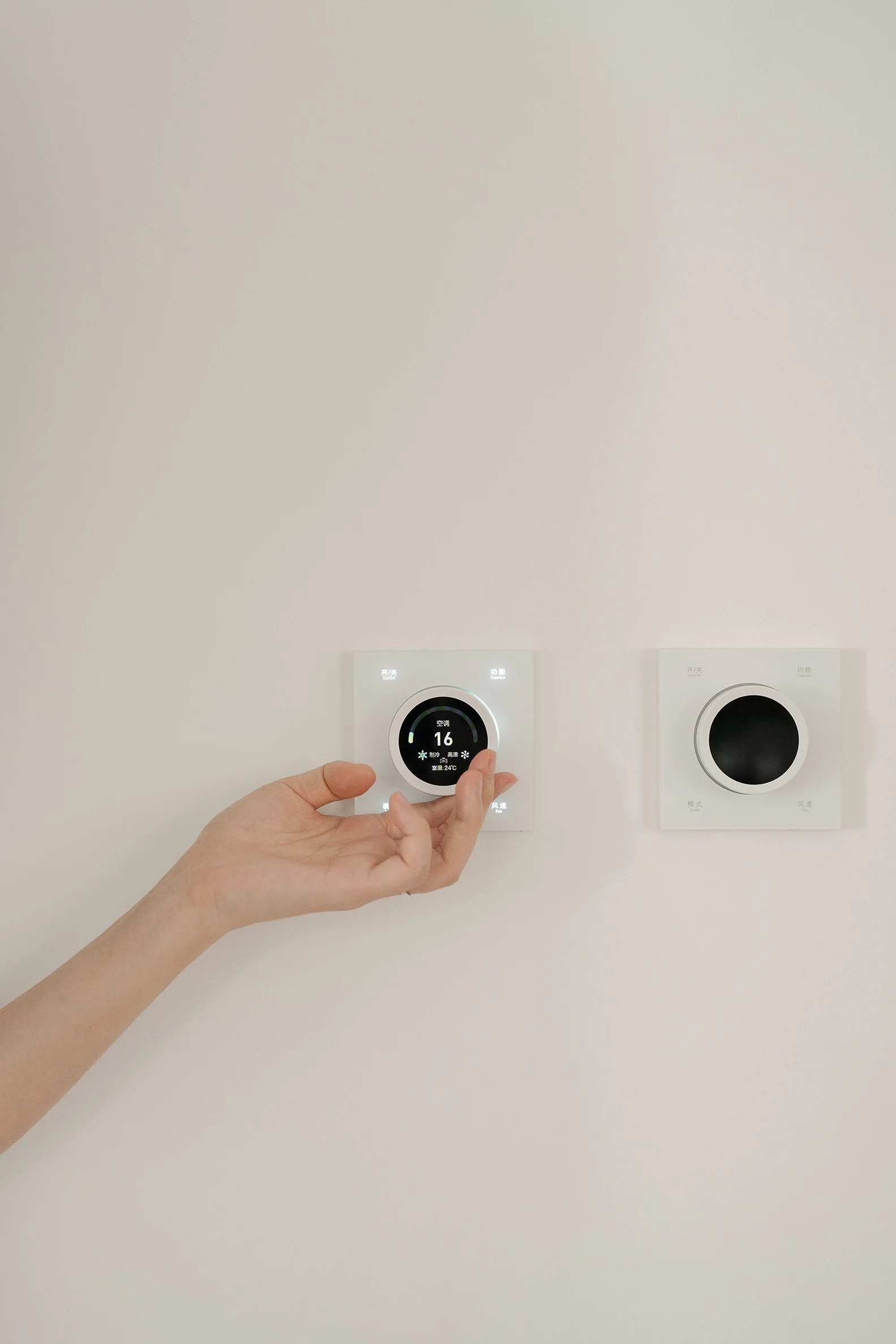 LH BJ Office - Neutra Architects 32.jpg