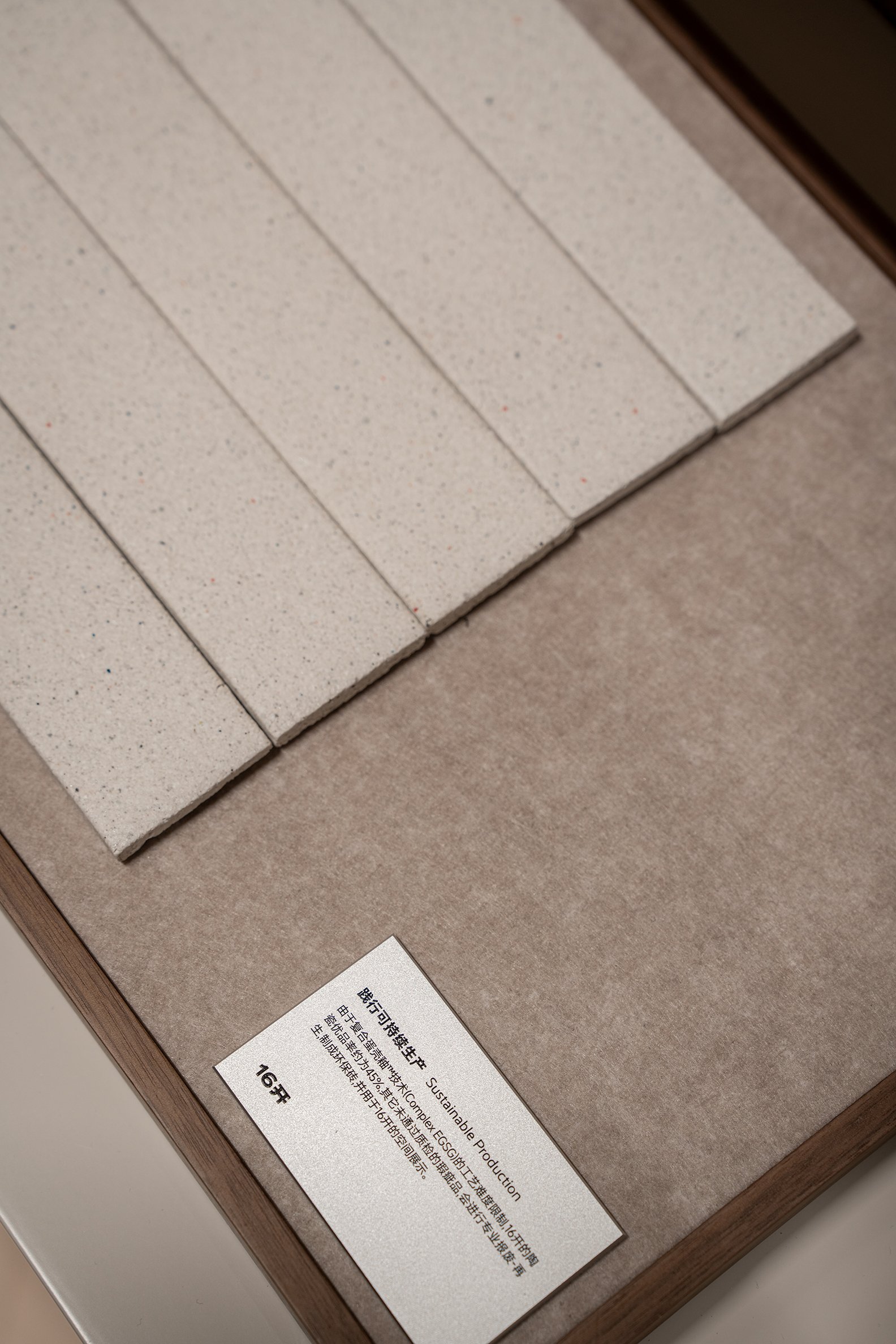 16KAI - Neutra Architects 23.jpg