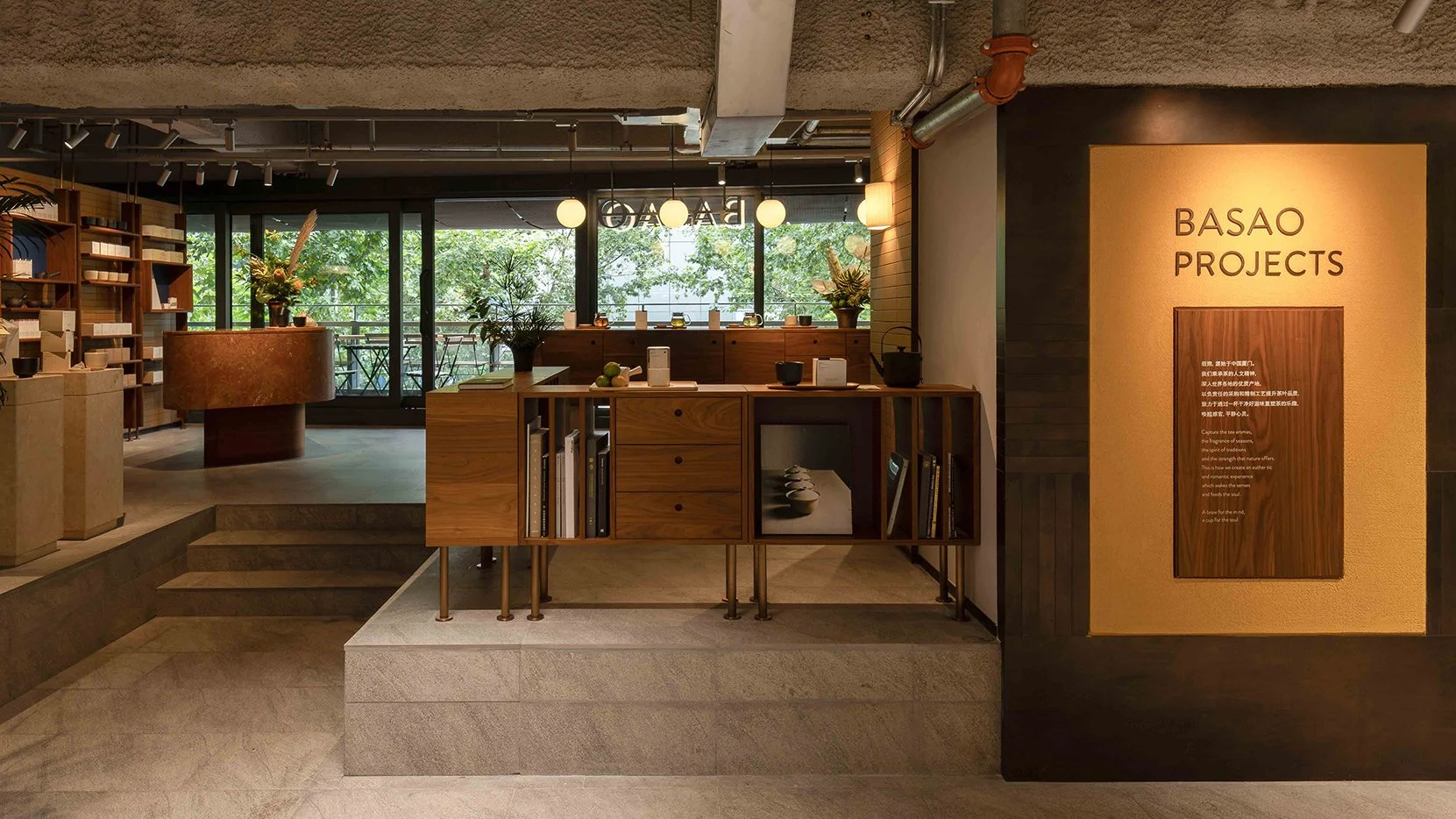 Basao HAI550 - Neutra Architects 18.jpg