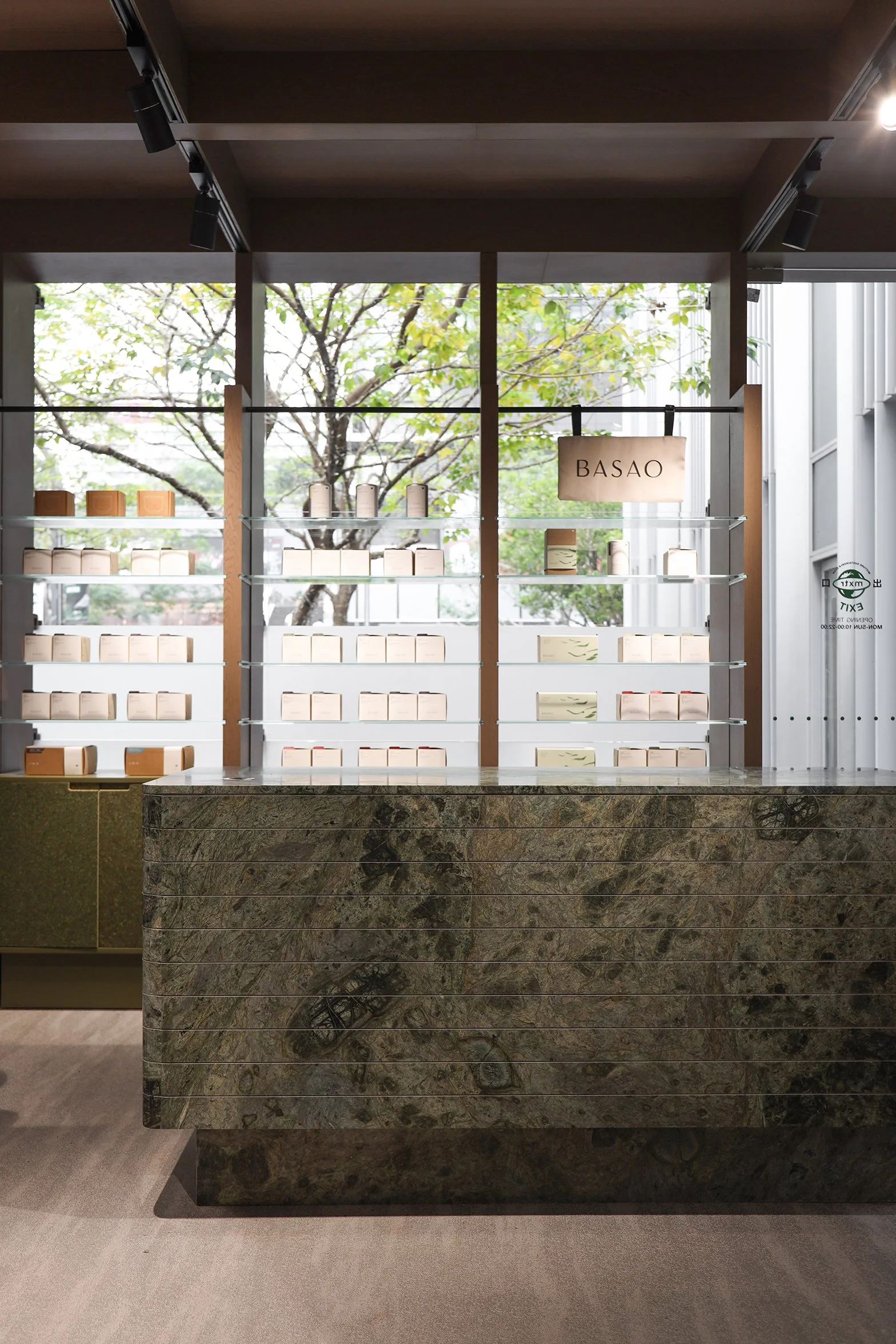 Basao MXTR - Neutra Architects 9.jpg