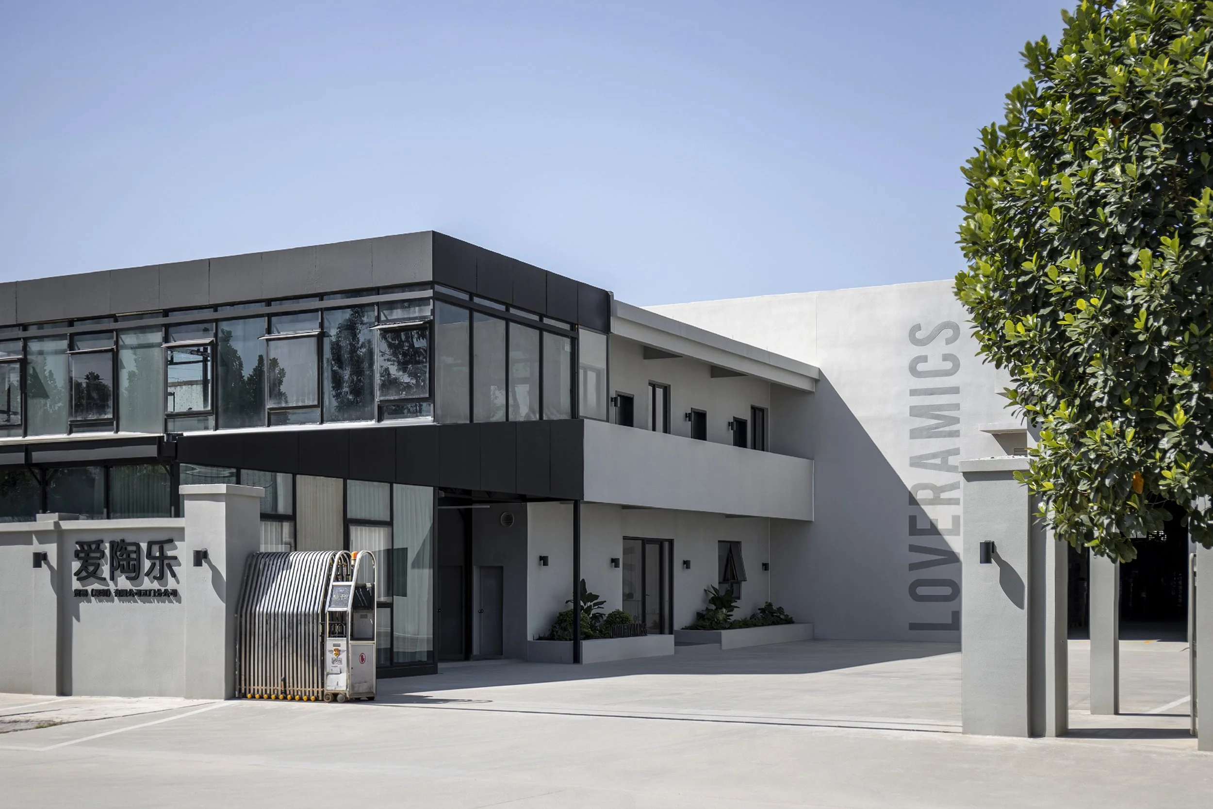 Loveramics JM Warehouse_03.jpg