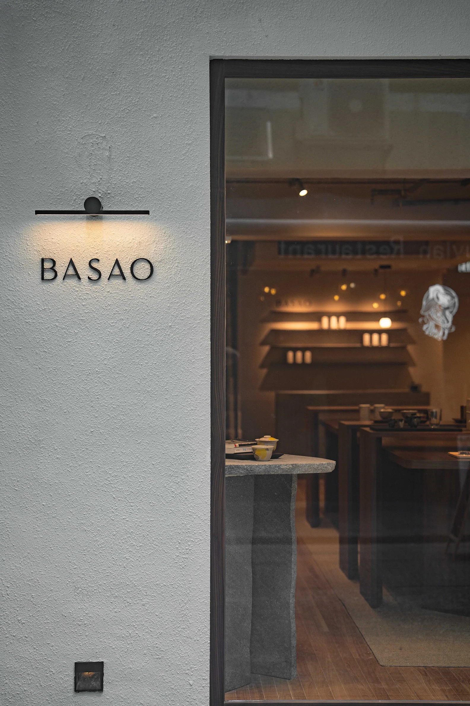 BASAO HK - Neutra Architects 1.jpg