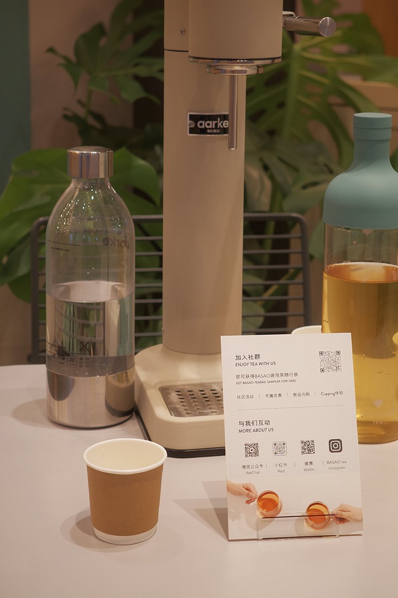 Basao Booth - Neutra Architects 05.jpg