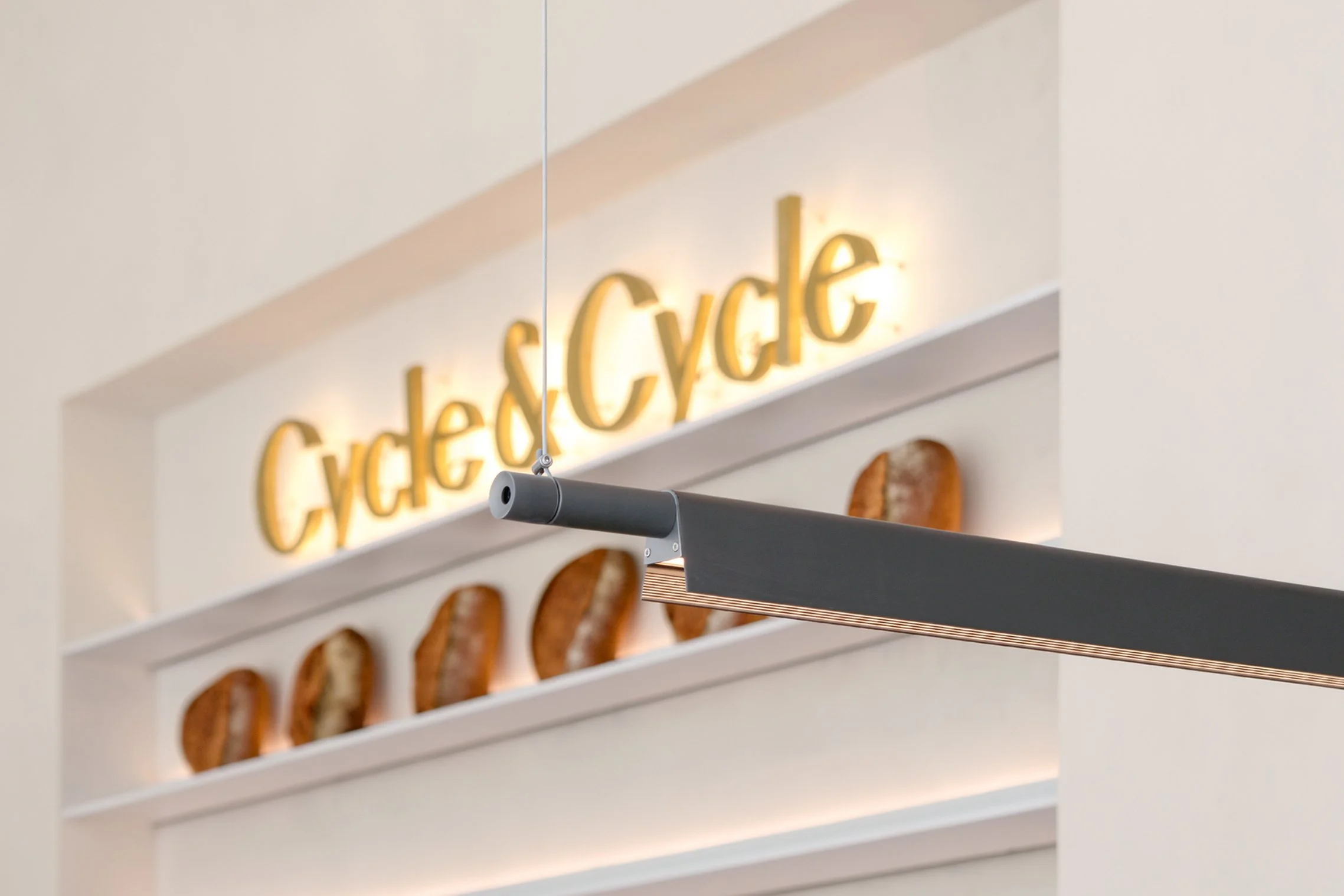 Cycle&Cycle Artisan Boulangerie_06.JPG