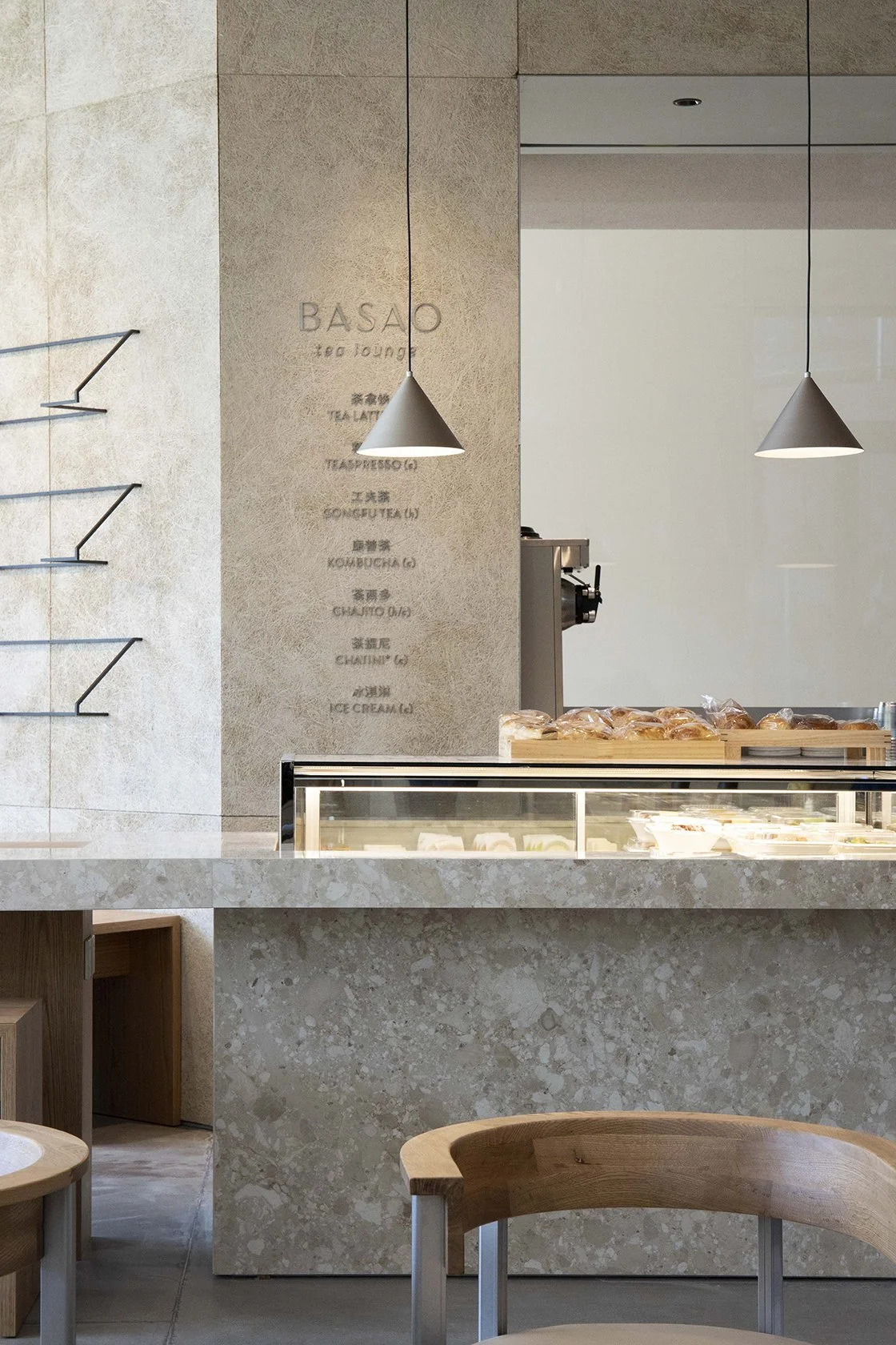 Basao Xiamen SM - Neutra Architects 4.jpg