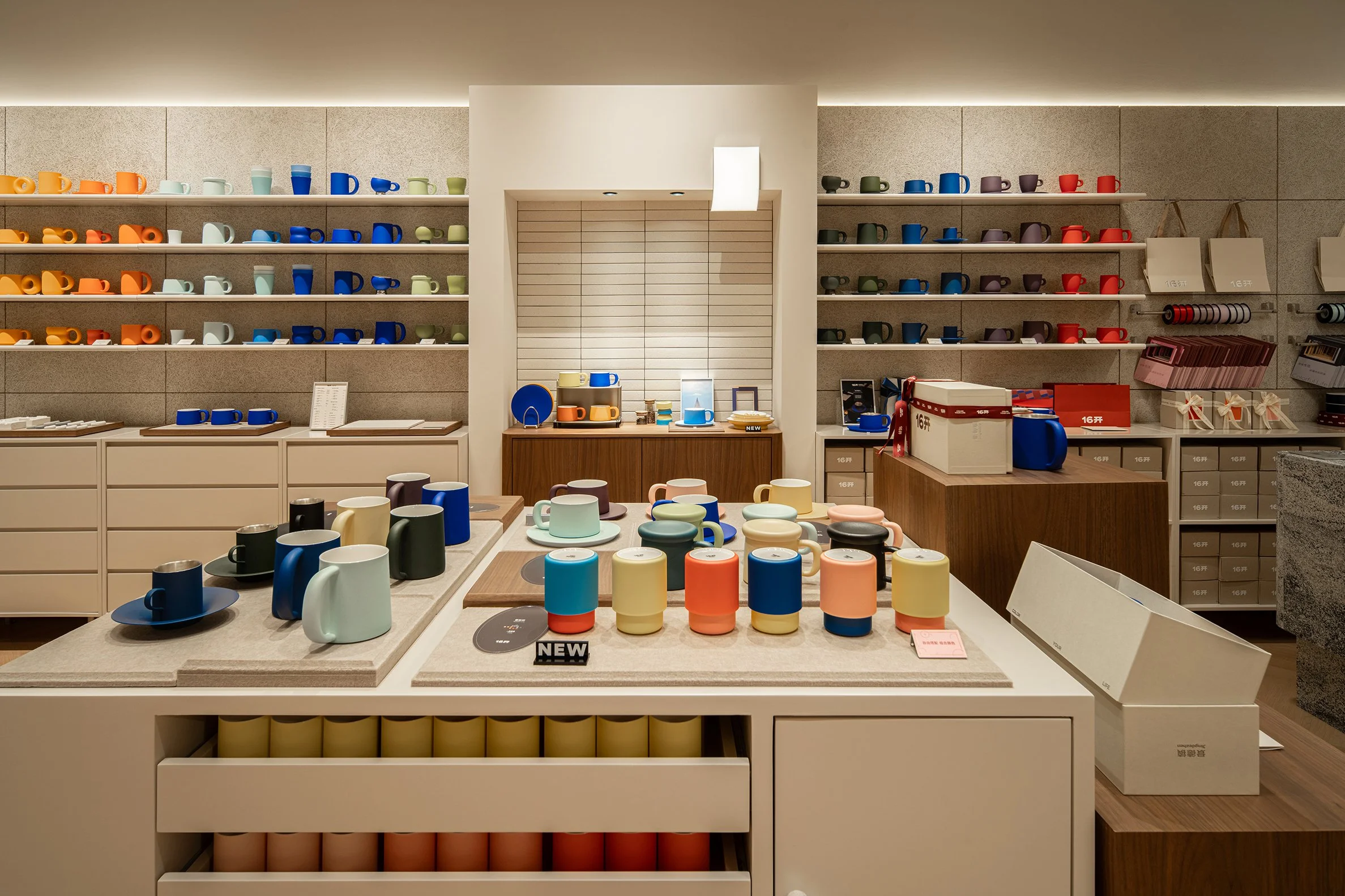 16KAI - Neutra Architects 6.jpg