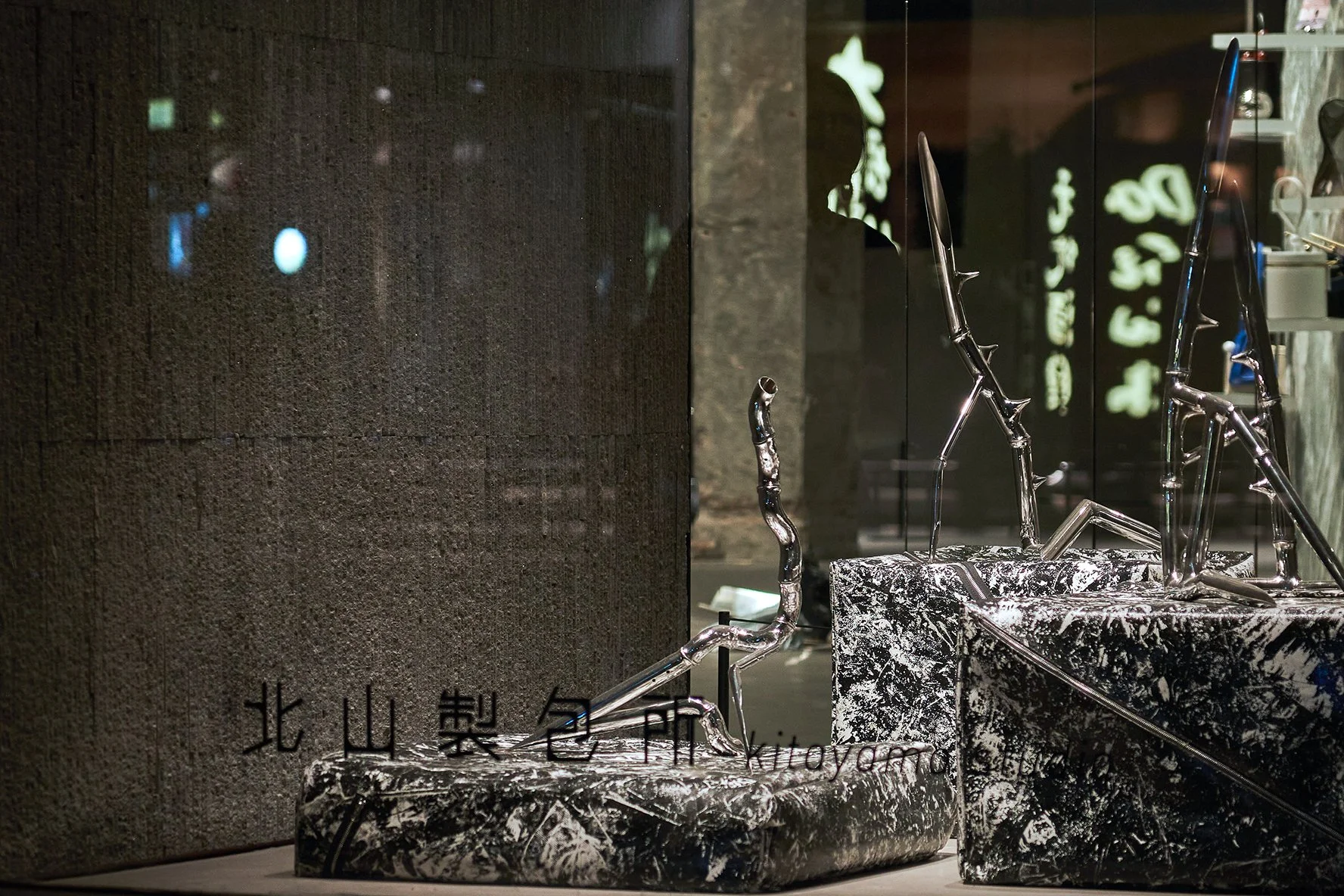 Kitayama Studio 16.jpg