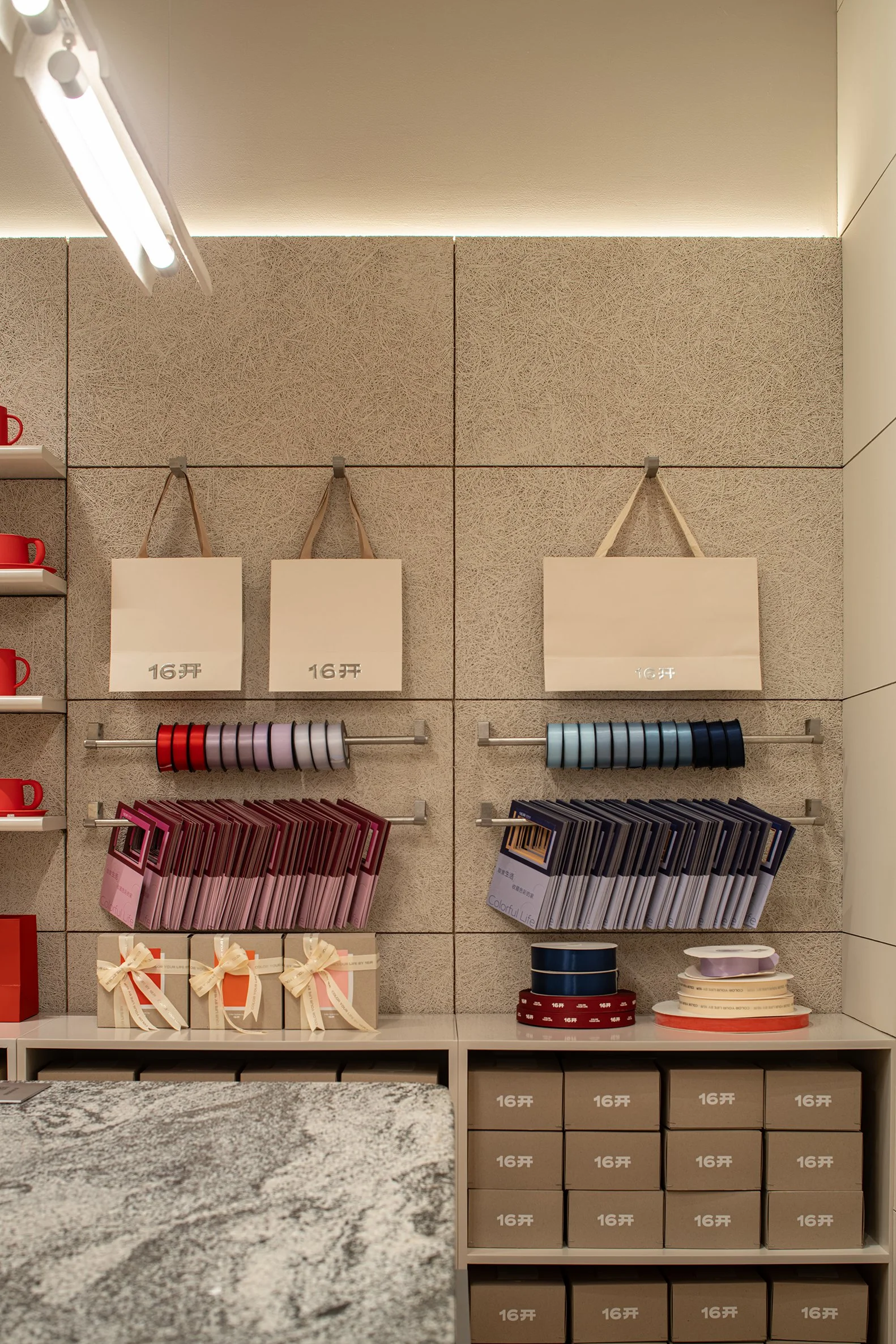 16KAI - Neutra Architects 16.jpg