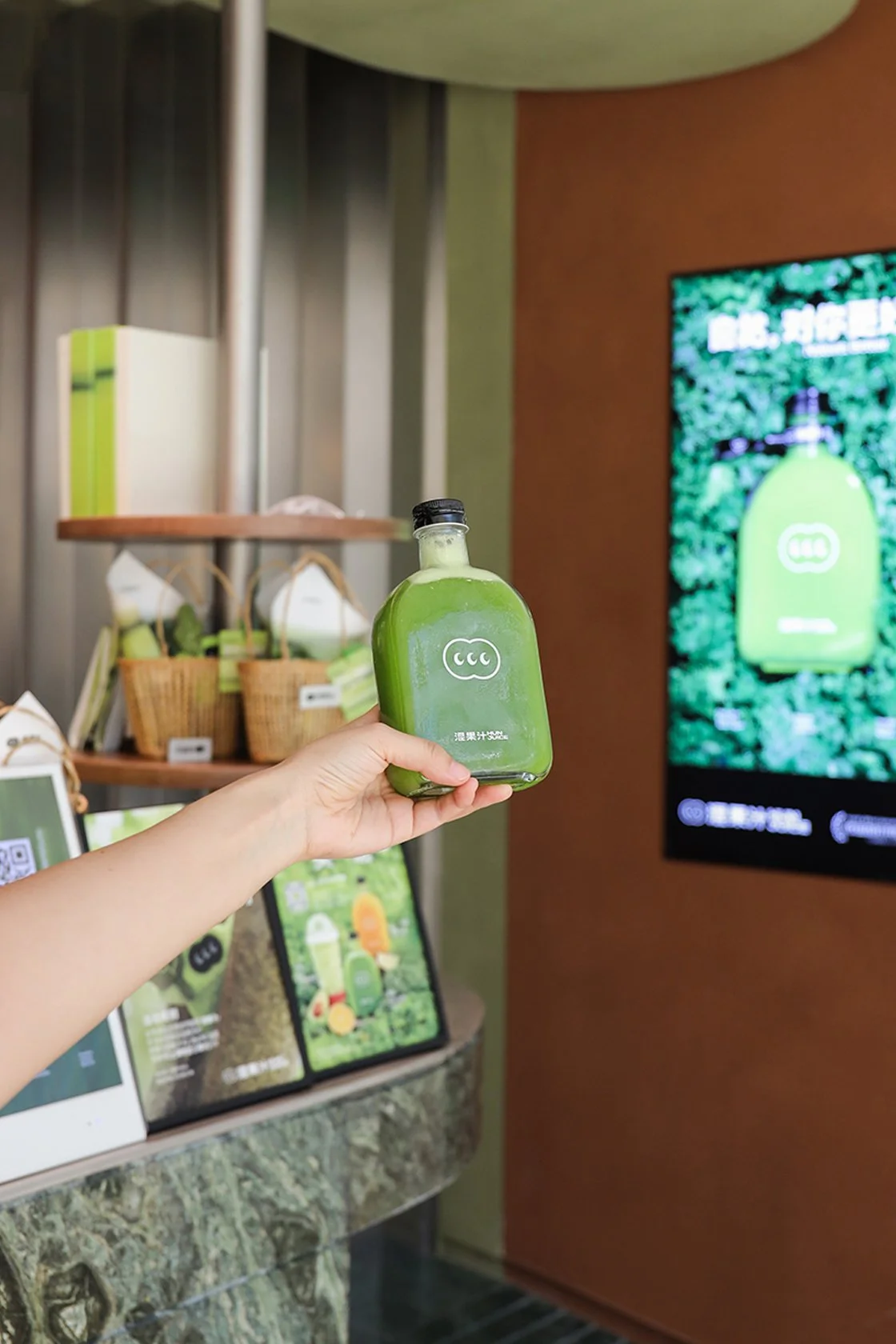 HunJuice SH - Neutra Architects 19.jpg