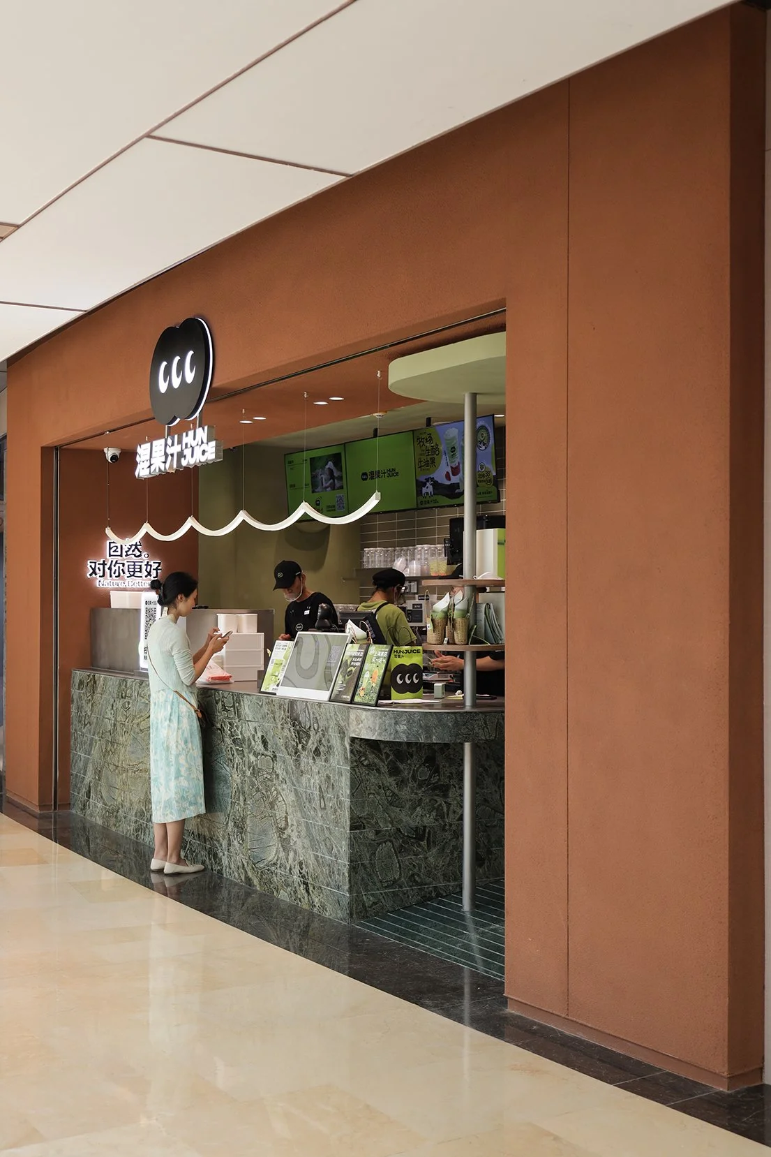 HunJuice SH - Neutra Architects 6.jpg