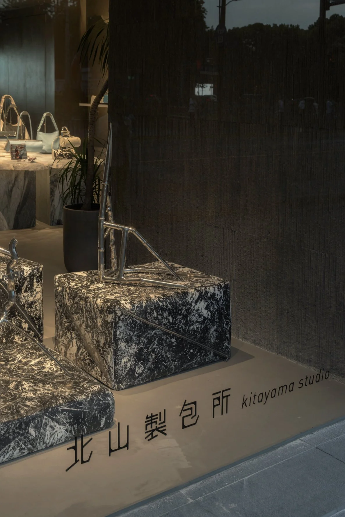 Kitayama Studio 3.jpg