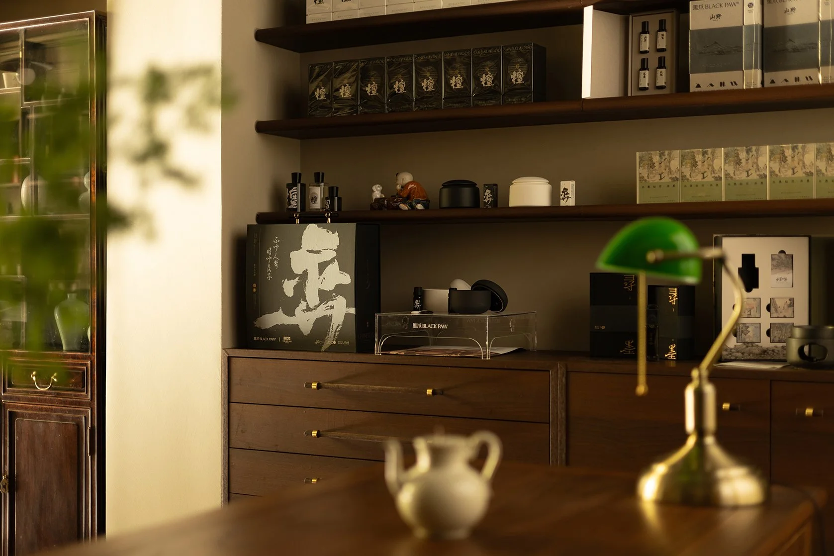 Black Paw SH - Neutra Architects 12.jpg