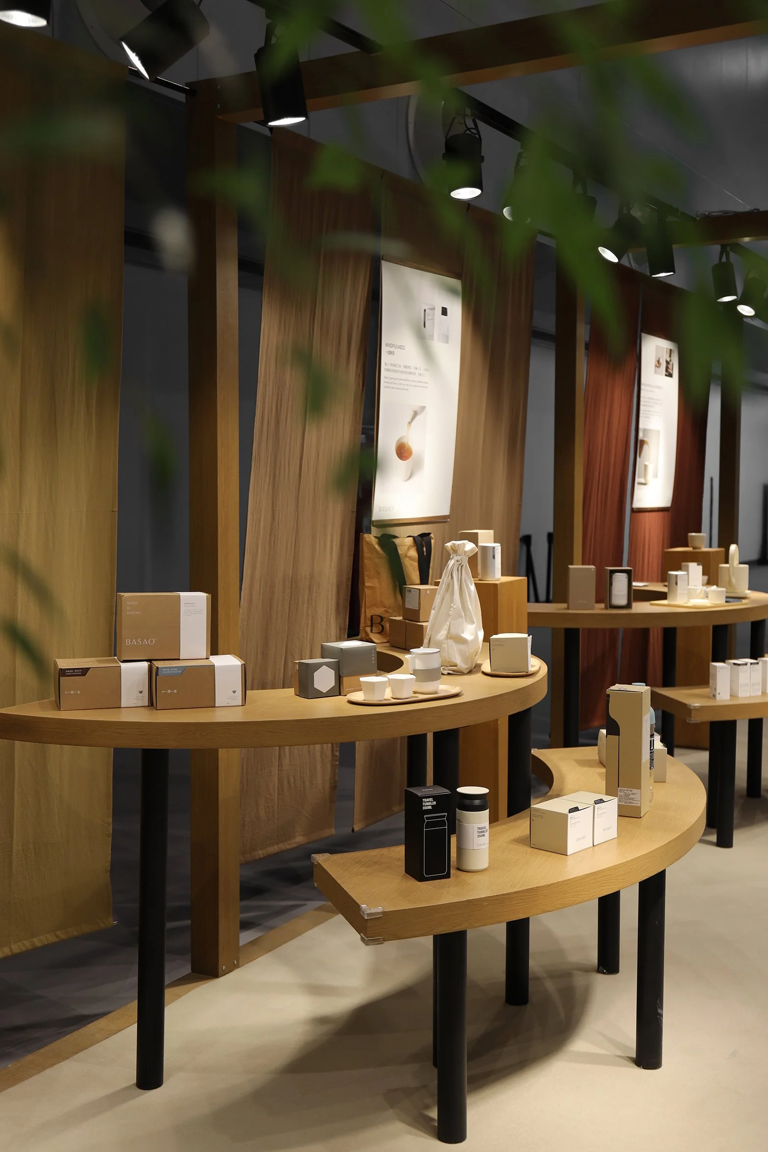Tea Bar Popup - Neutra Architects 013.jpg