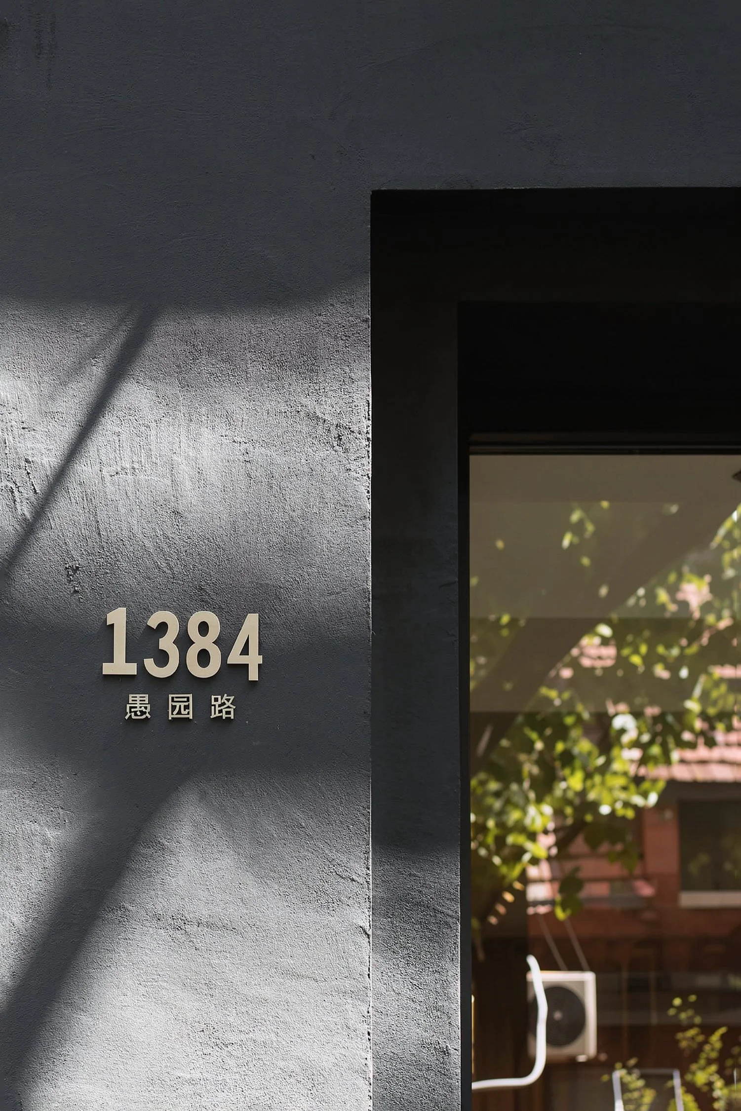 Loveramics Shanghai - Neutra Architects 15.jpg