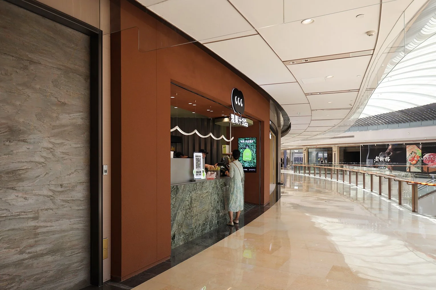 HunJuice SH - Neutra Architects 5.jpg