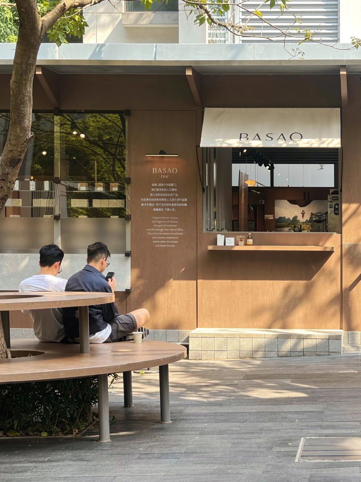 Basao MXTR - Neutra Architects 17.JPG