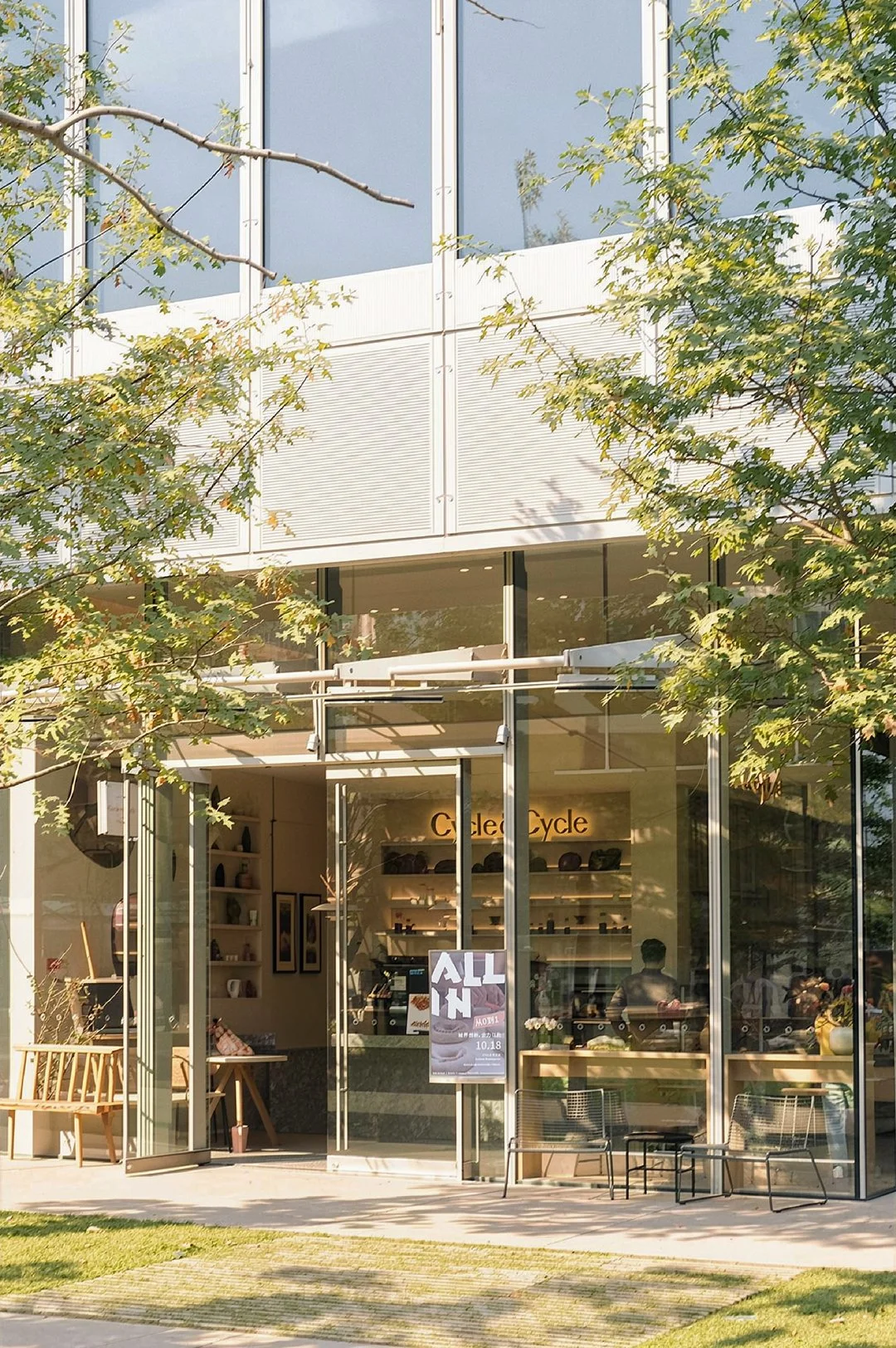 Cycle&Cycle Artisan Boulangerie_13.JPG