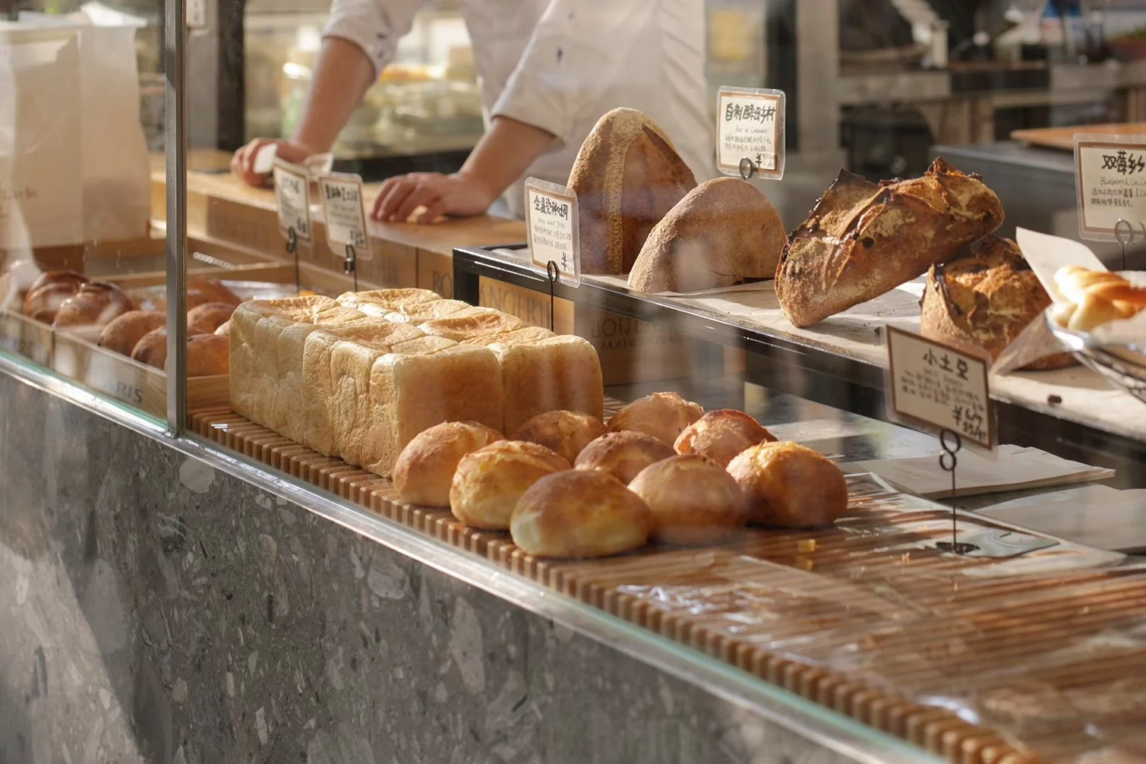 Cycle&Cycle Artisan Boulangerie_10.JPG