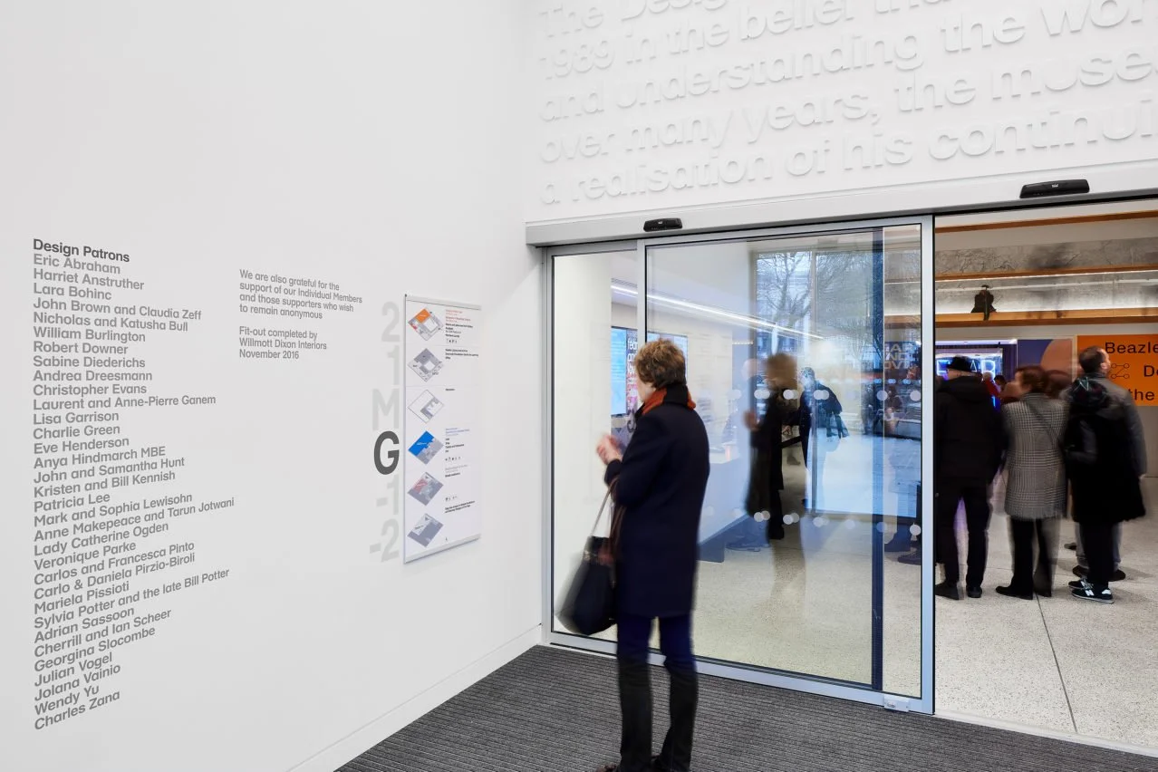 Design Museum entrance with wayfinding
