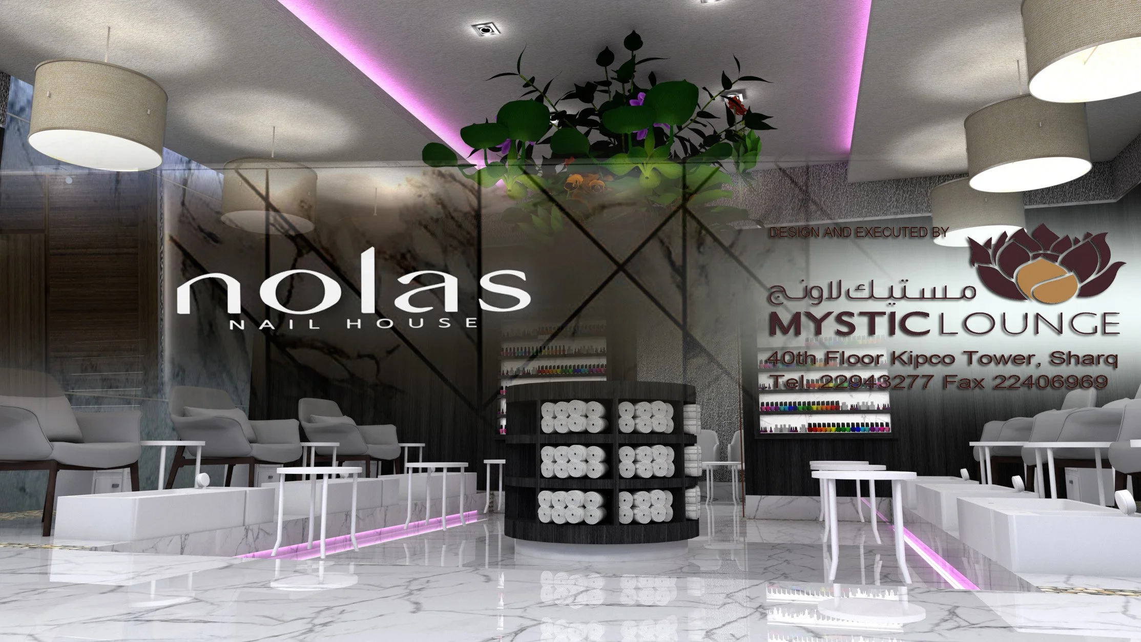 NOLAS.jpg